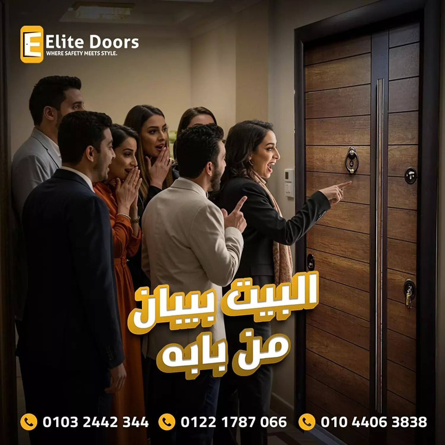 banner image for Elite Doors