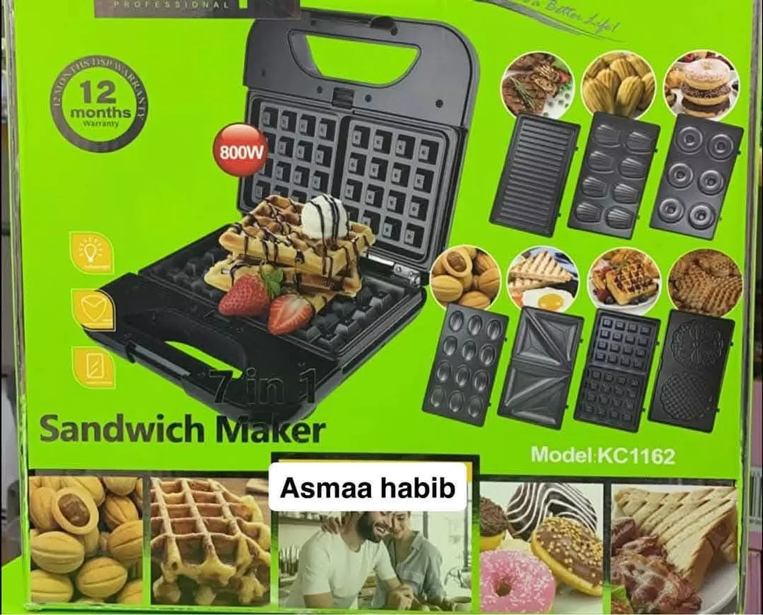 Dsp Electric 7 in 1 Sandwich Maker image