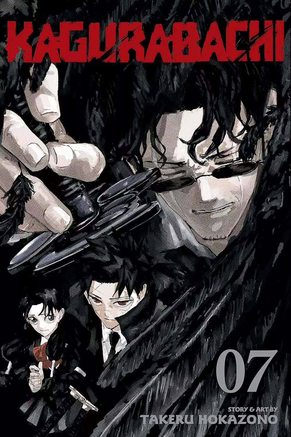 Kagurabachi Vol 7 image