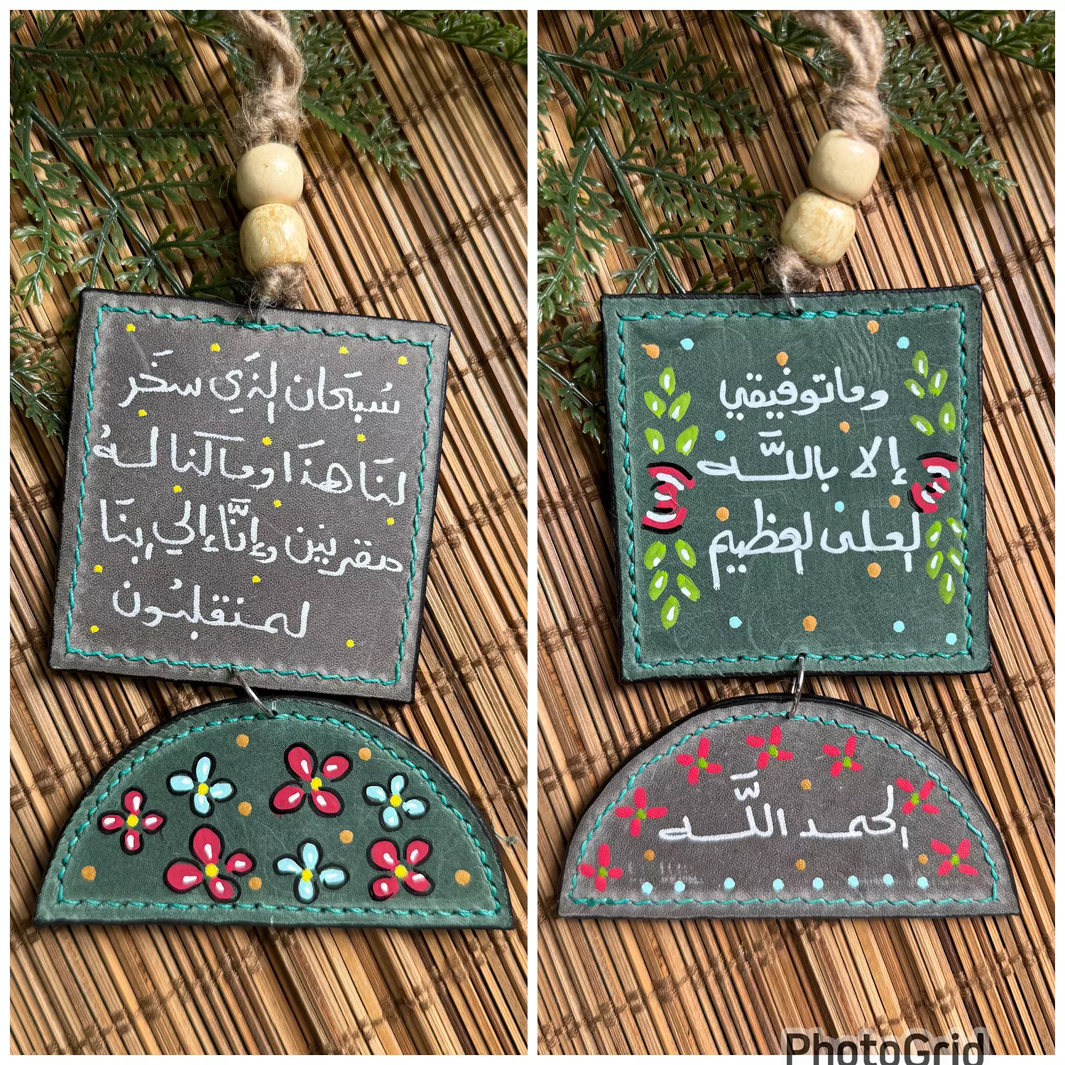  " Small Flowers " Natural Leather Square & Half Circle Car Hanger ( Stock ) image
