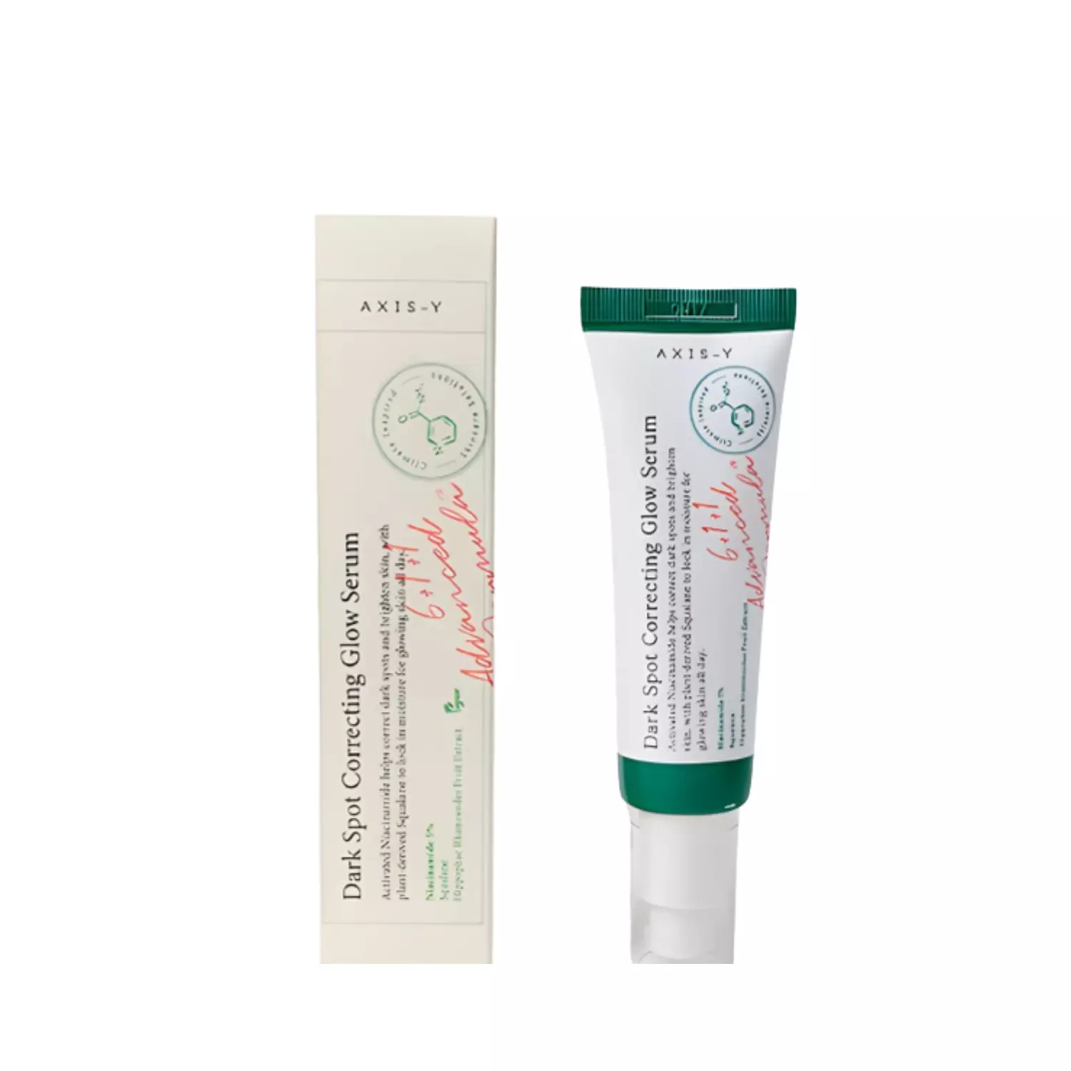 AXIS-Y Dark spot correcting serum image