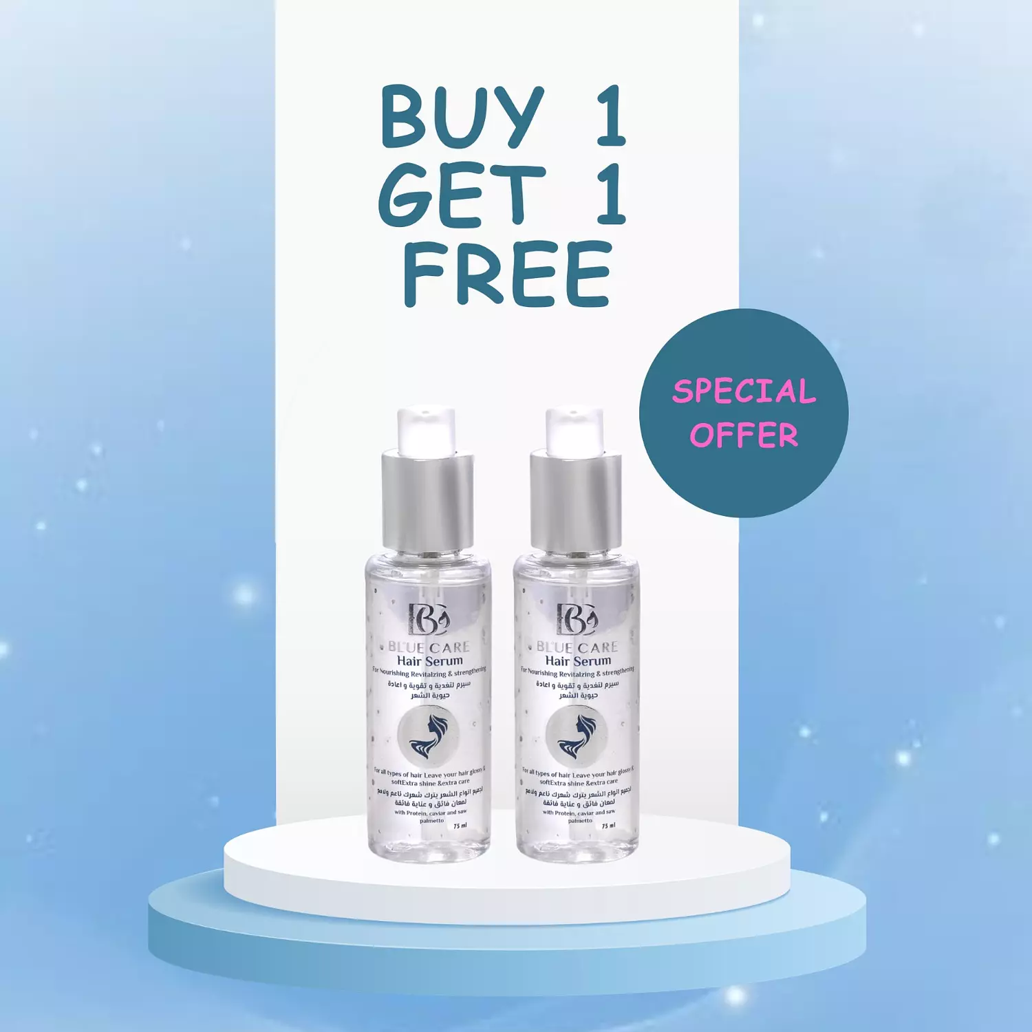 <h3 style="text-align: center"><br><span style="color: #ffffffff">Special Offer2</span></h3>