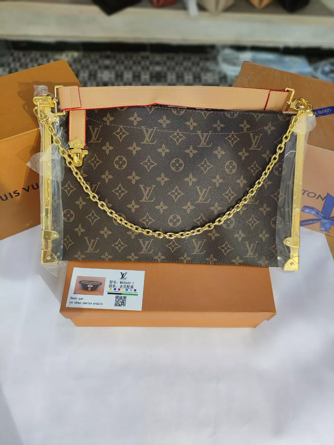 Lv clutch  image