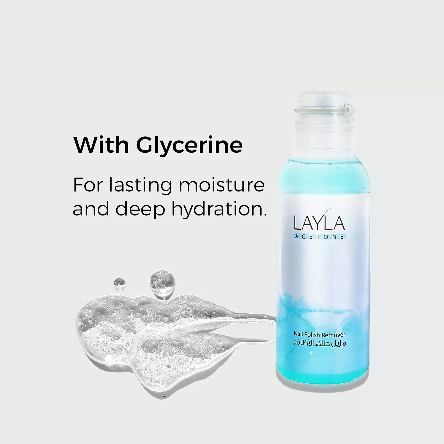 Layla Nail Polish Remover 1