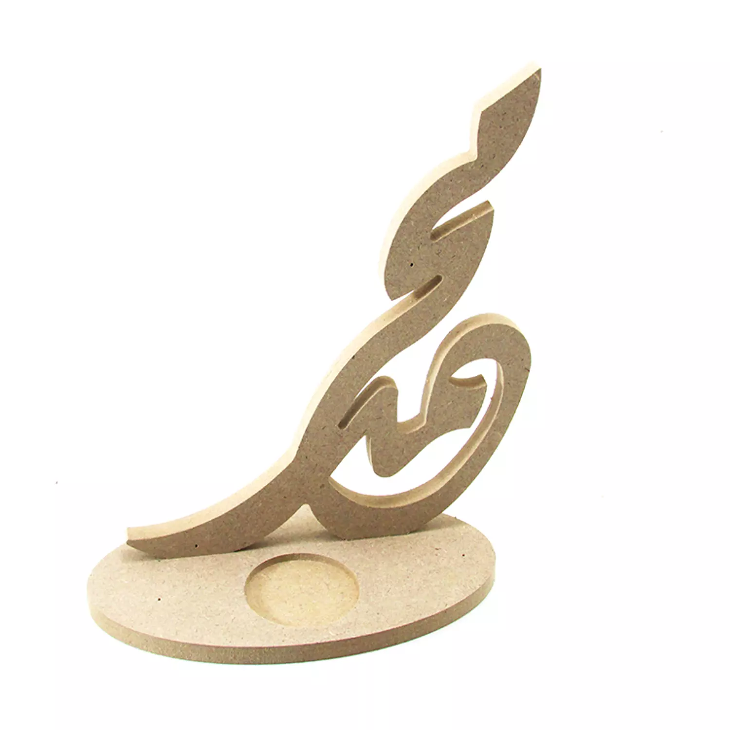 Muhammad- wooden decor  image