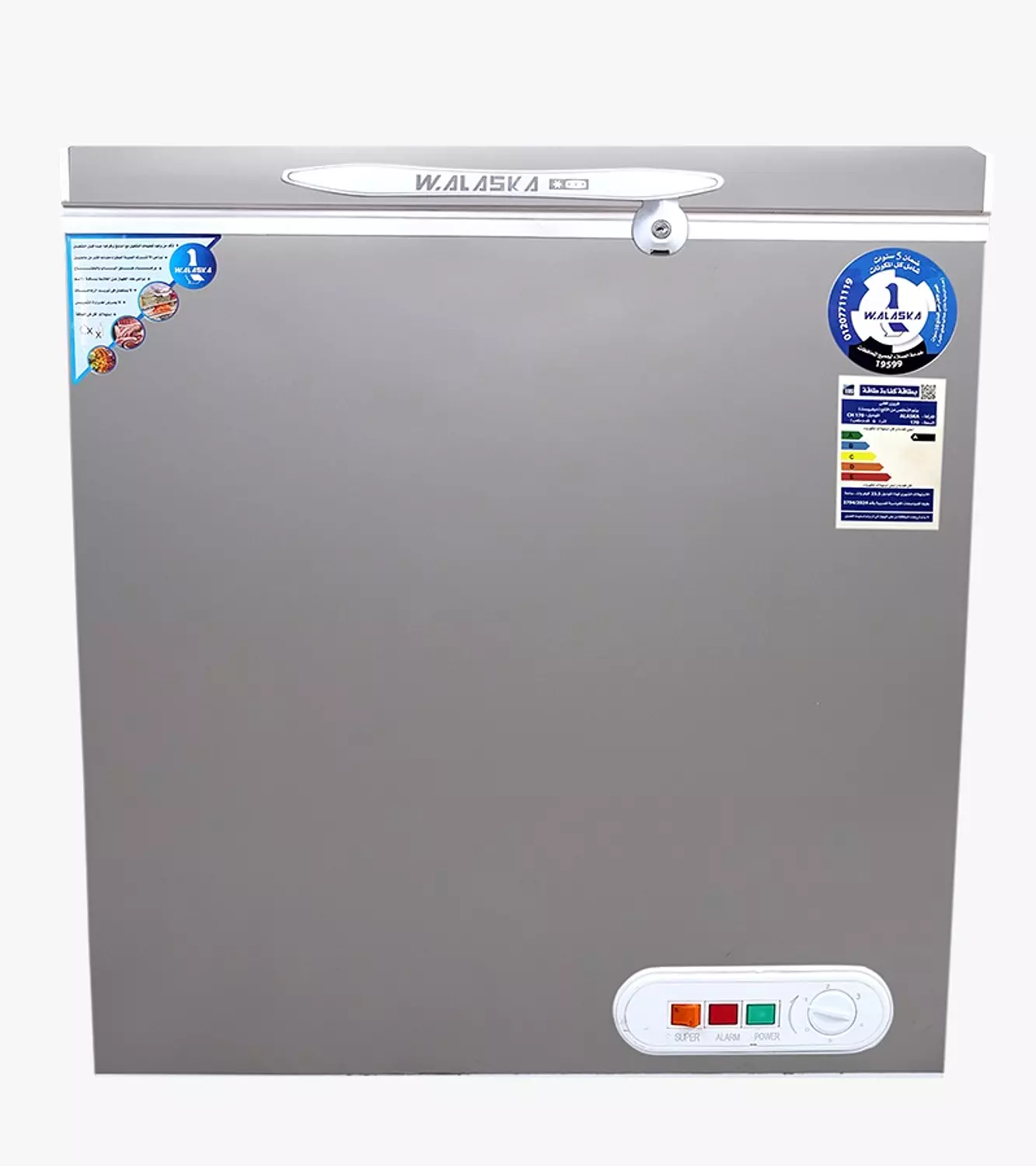 Alaska Chest Freezer 170 Liters Silver Stainless CH 170 image