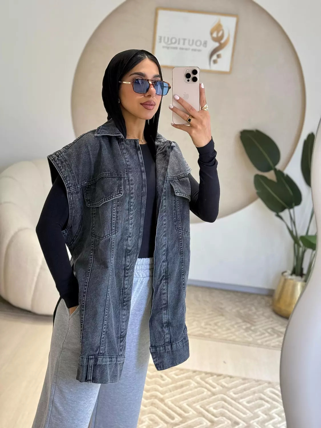 Grey Vest Denim Jacket 2