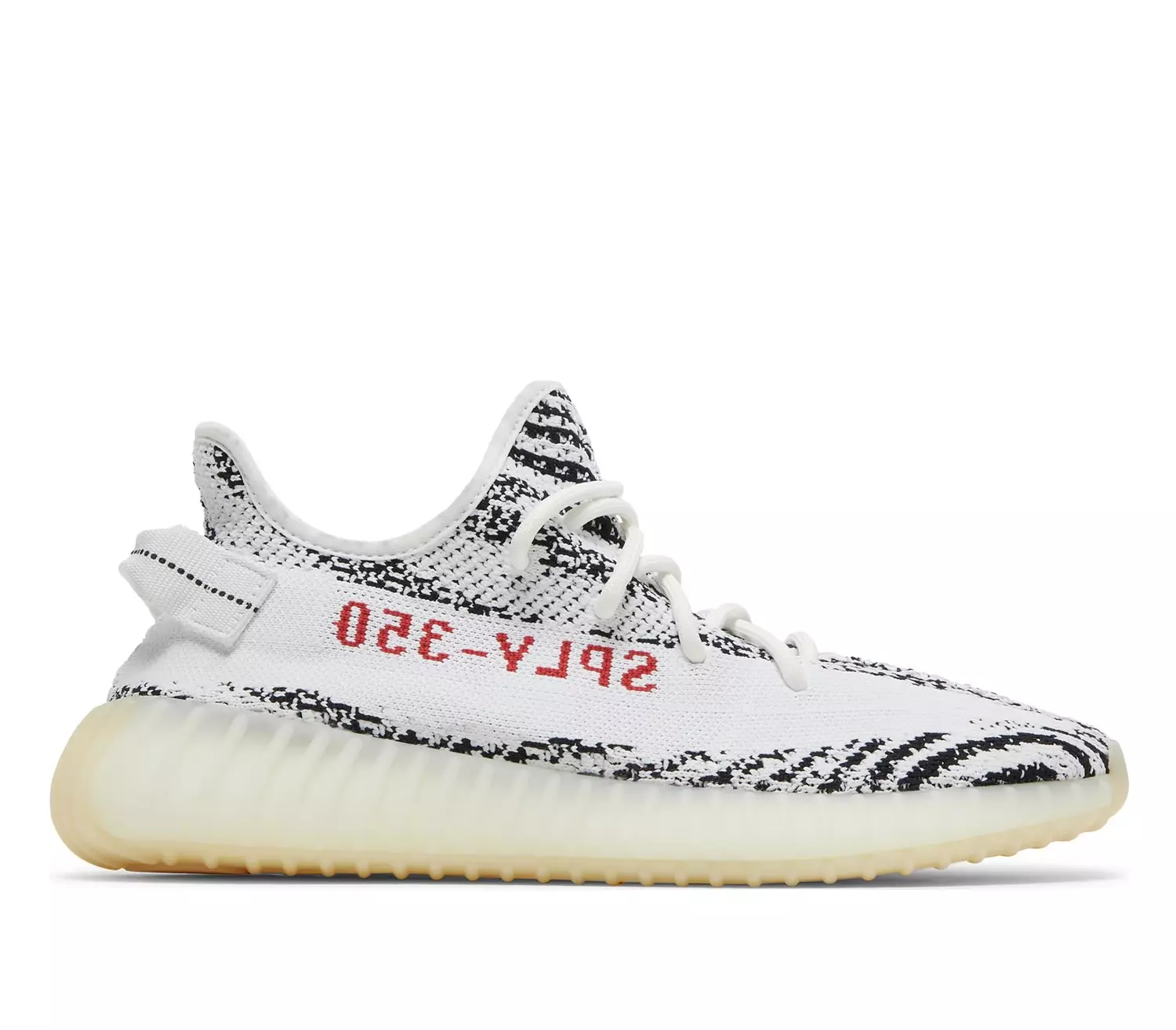 Adidas Yeezy boost 350 v2 Zebra