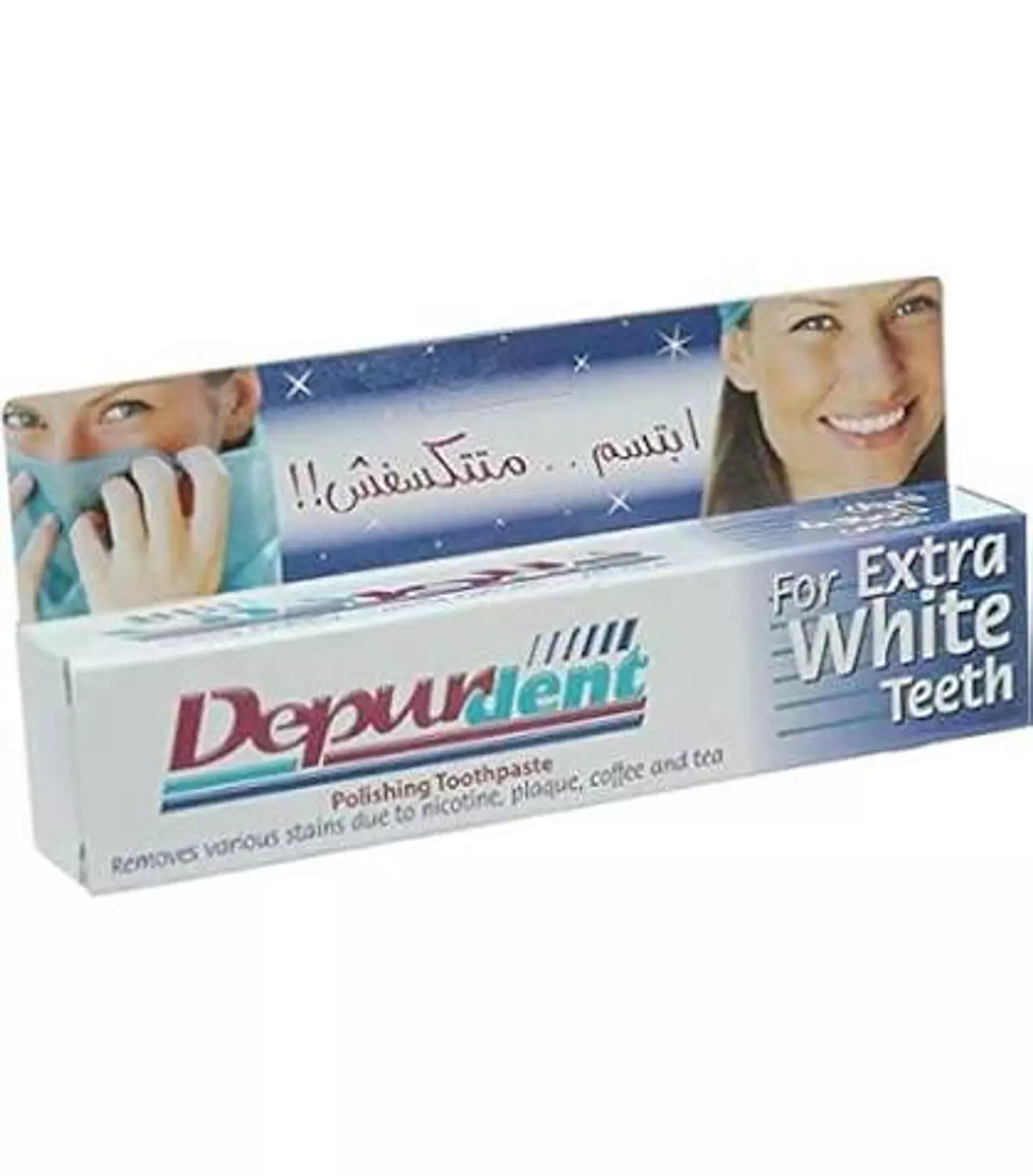 Depurdent Whitening Toothpaste - 50 ml   image