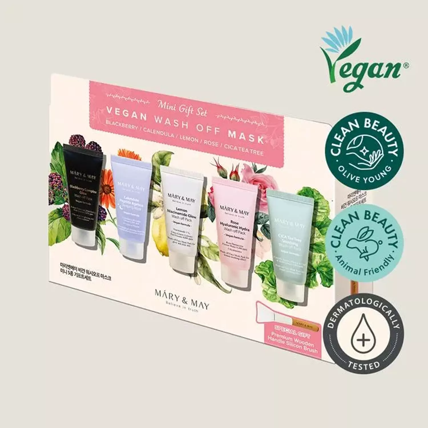 Mary&May - Vegan Wash Off Mask Mini Gift Set image