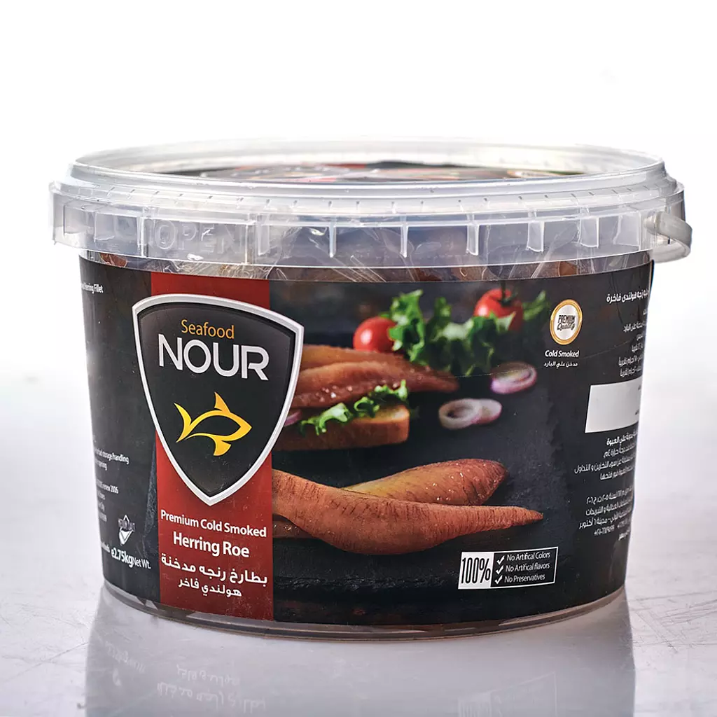Premium Cold Smoked Herrings Roe (In Oil) 2kg.