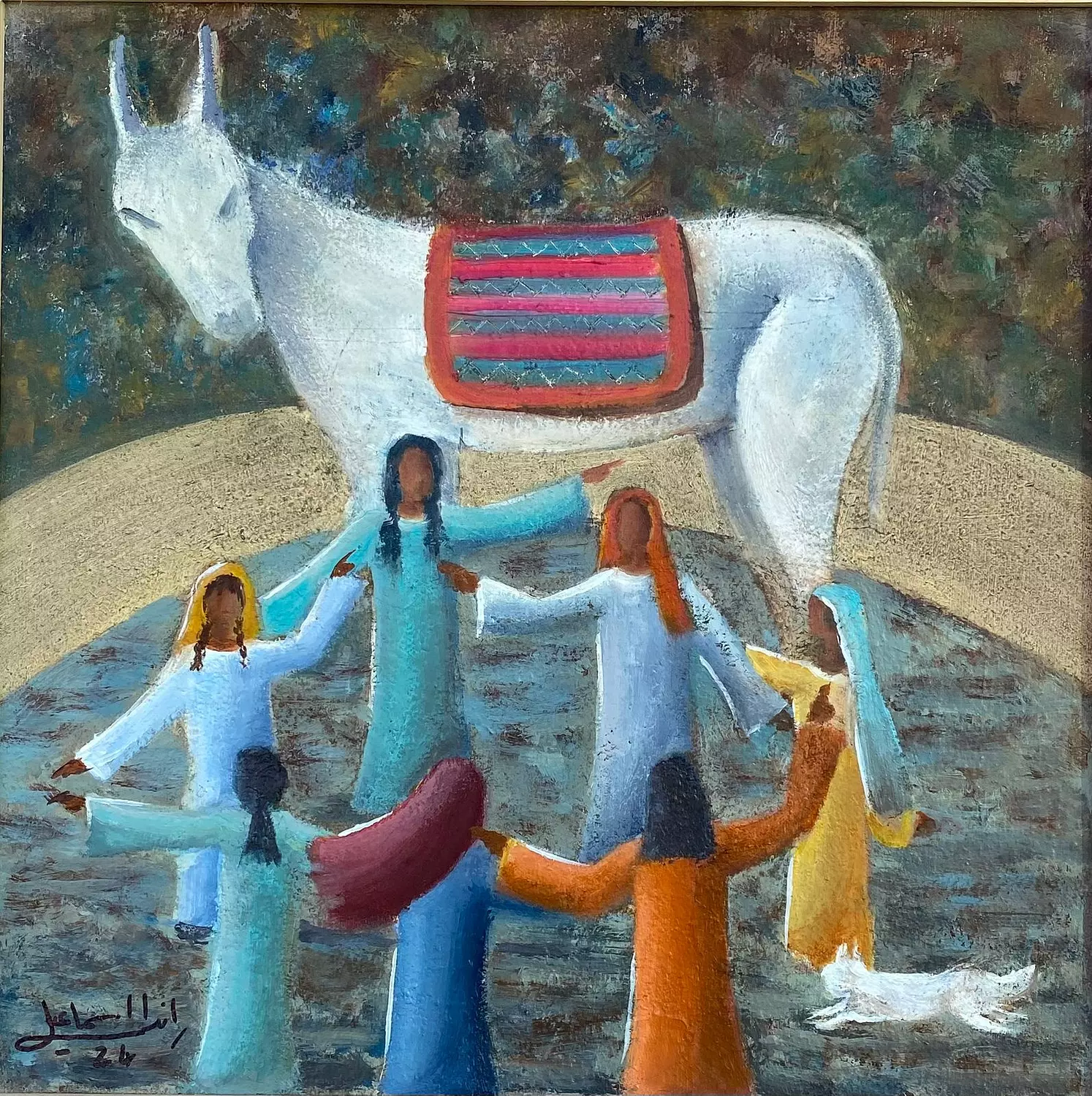 2185 Randa Ismail image