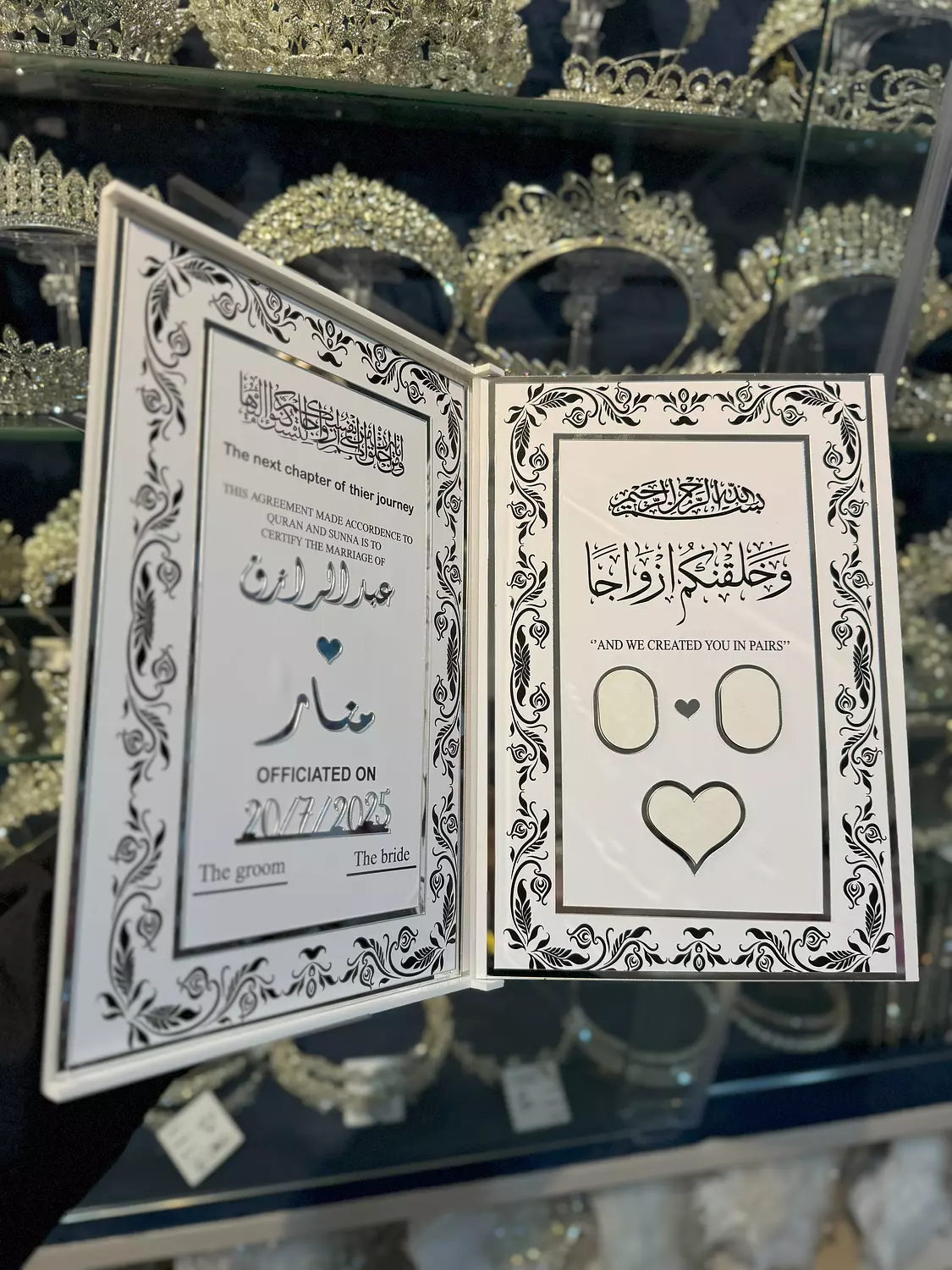 بصمه كتاب image