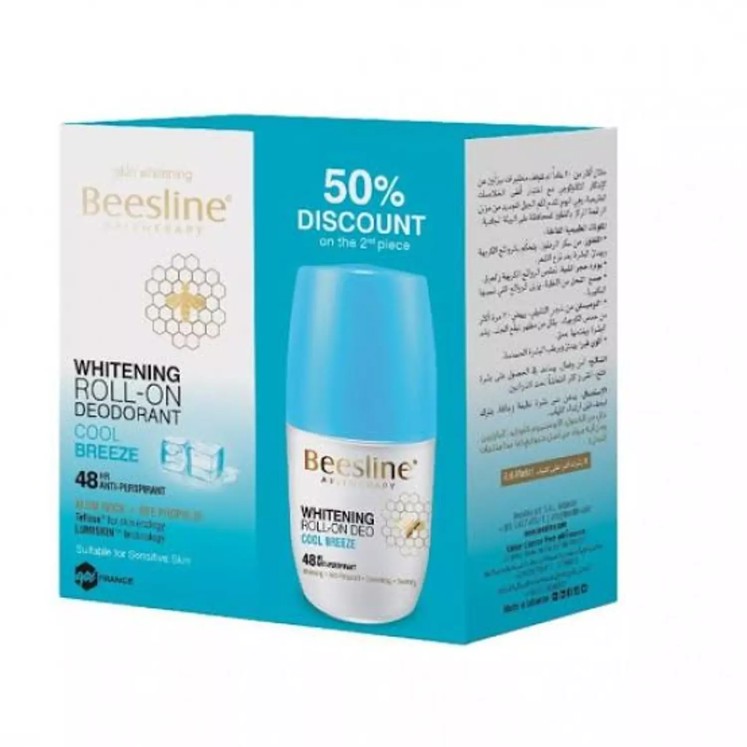 beesline roll on offer  image