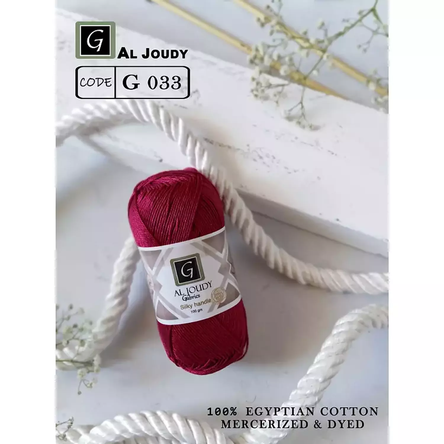 Crochet Cotton Yarn 105