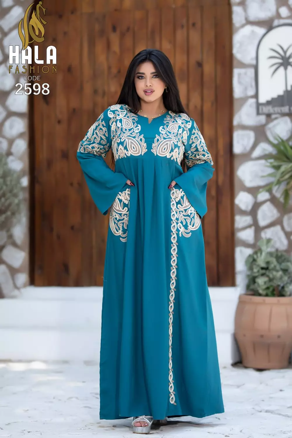 Abaya Code:2598 2