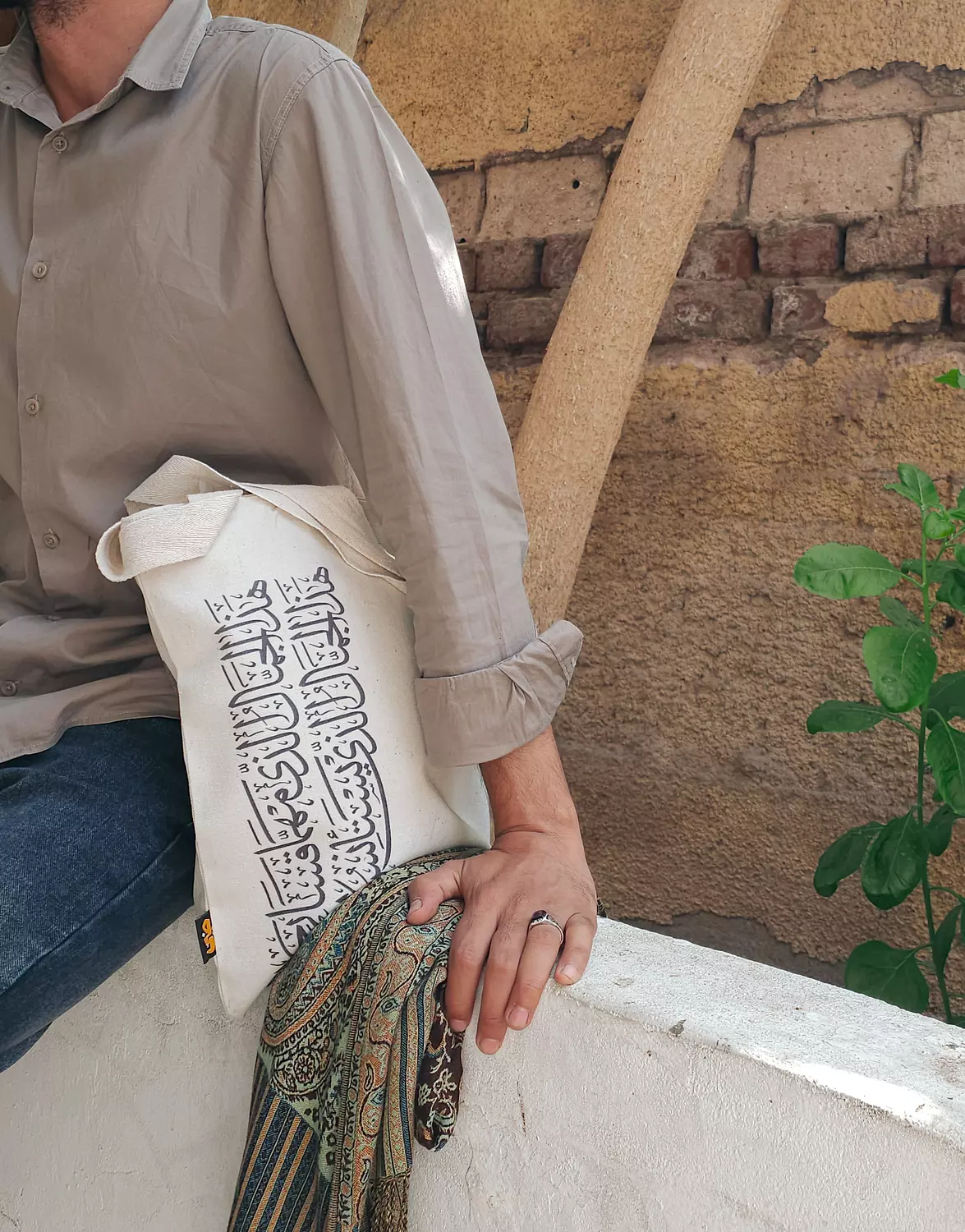Tote Bag/  هذا الجمال الذي مهما قسا رحِما  hover image