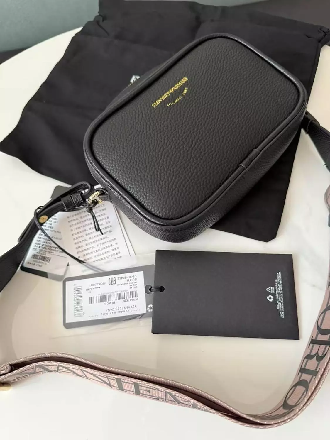Emporio Armani Piped Camera Bag 4