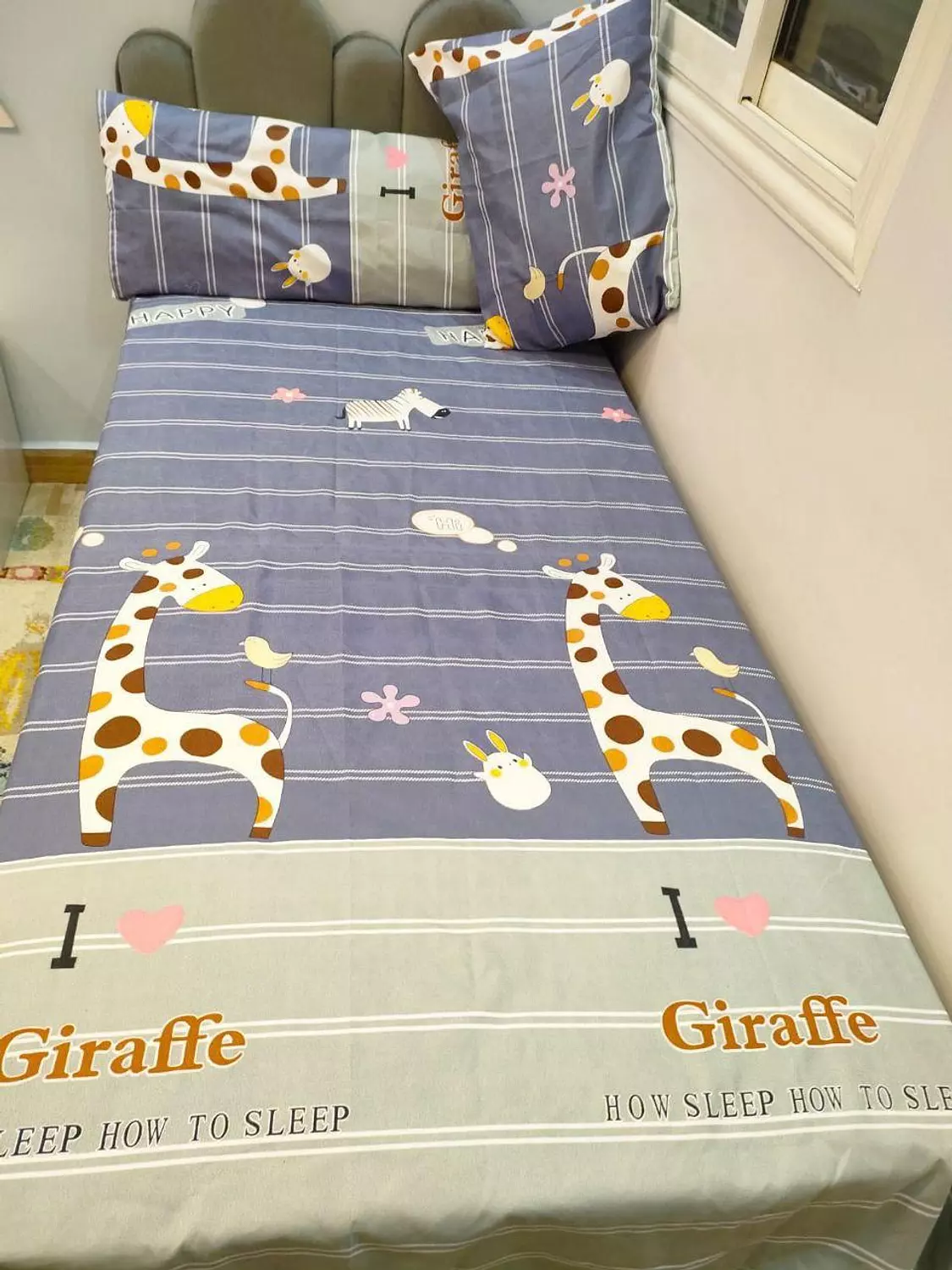 Giraffe 2 children's bedding set image