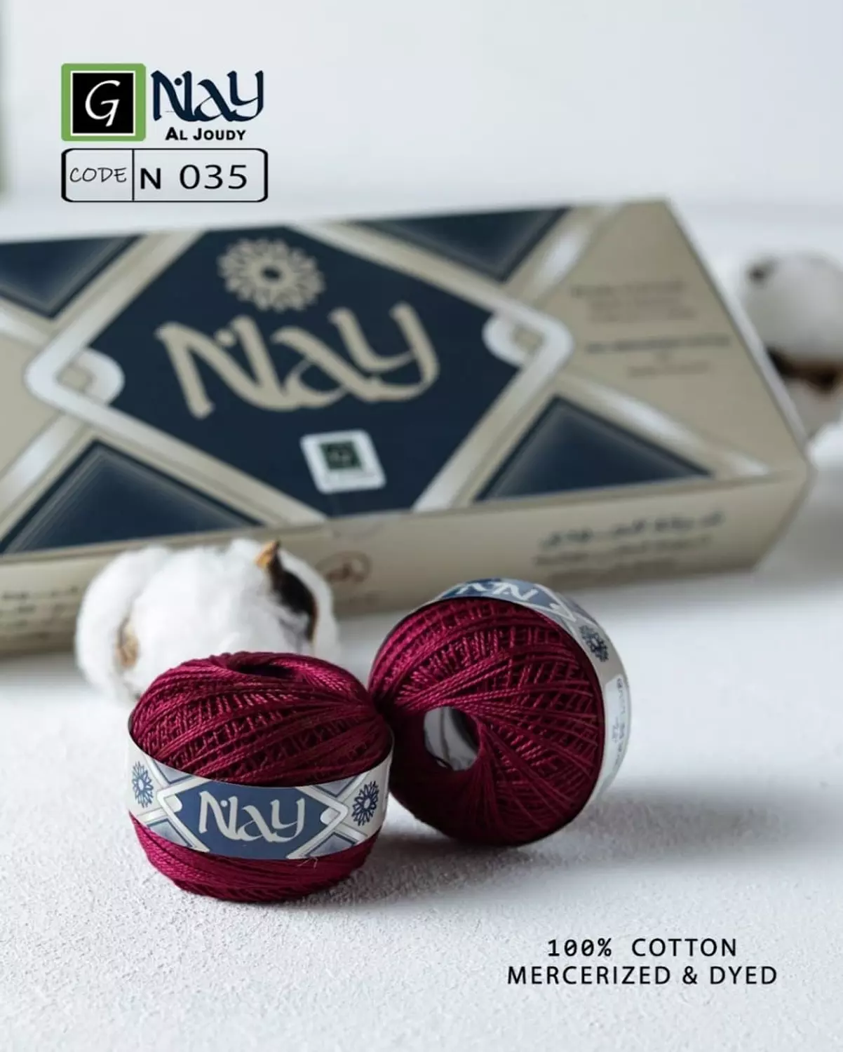 Cotton Pearl Nay 23