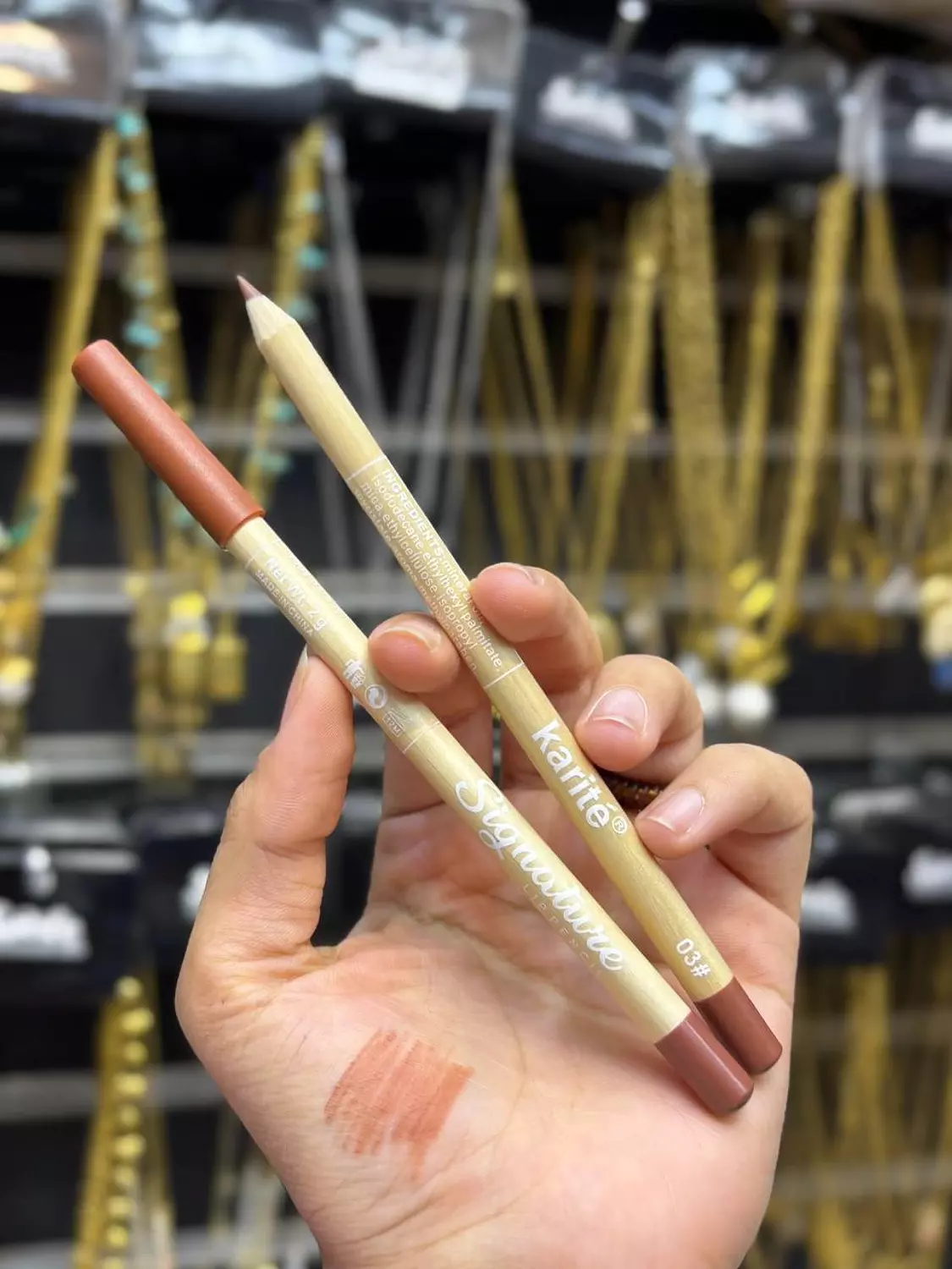 Offer 8 lip liner Karité  hover image