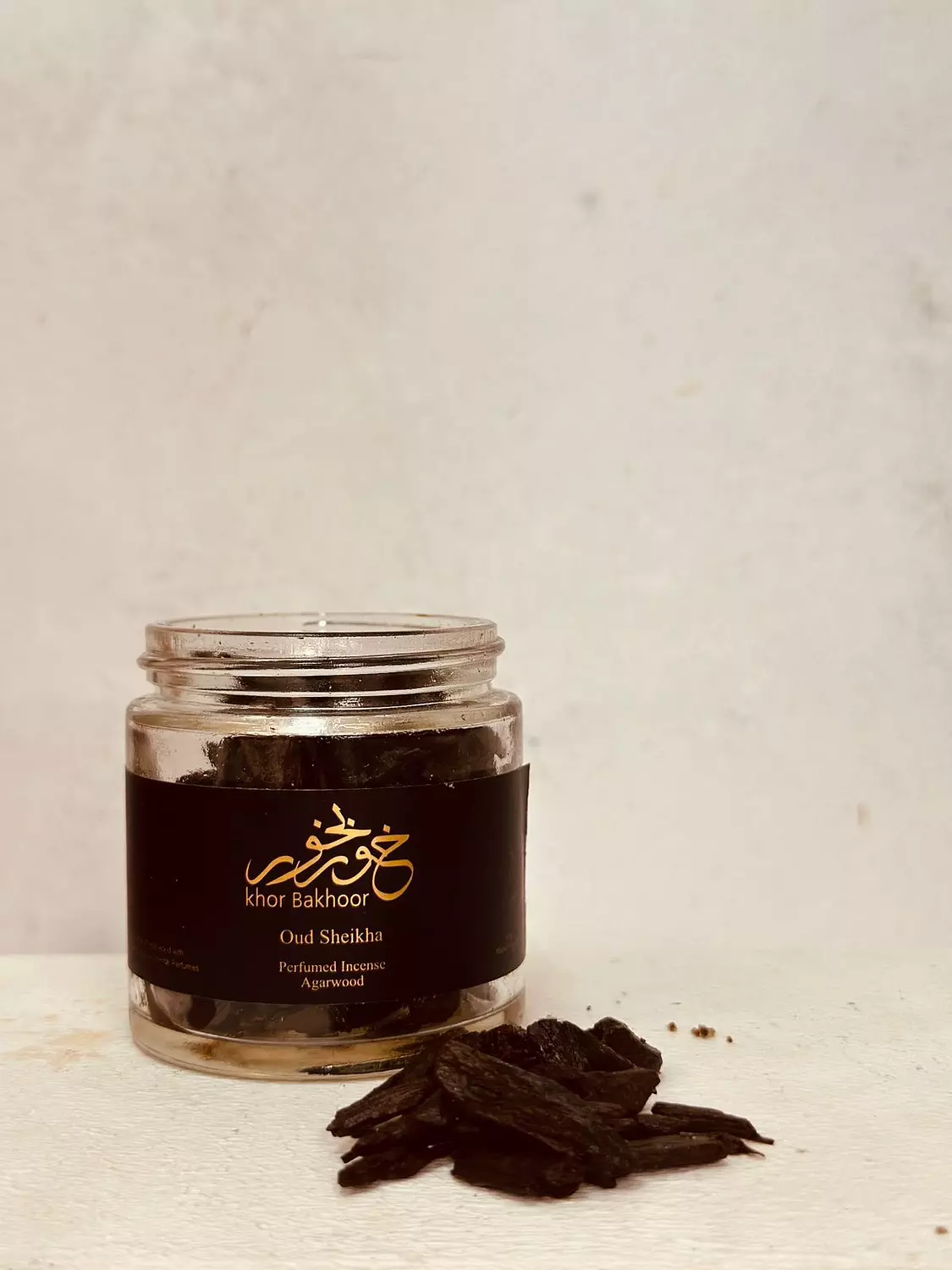 Wooden Oud - Zahret AlOud image