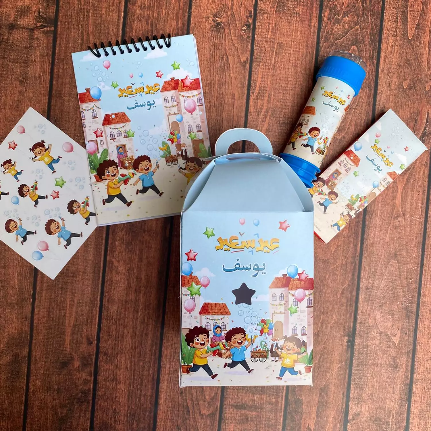 Eid Lantern Paper Box     5