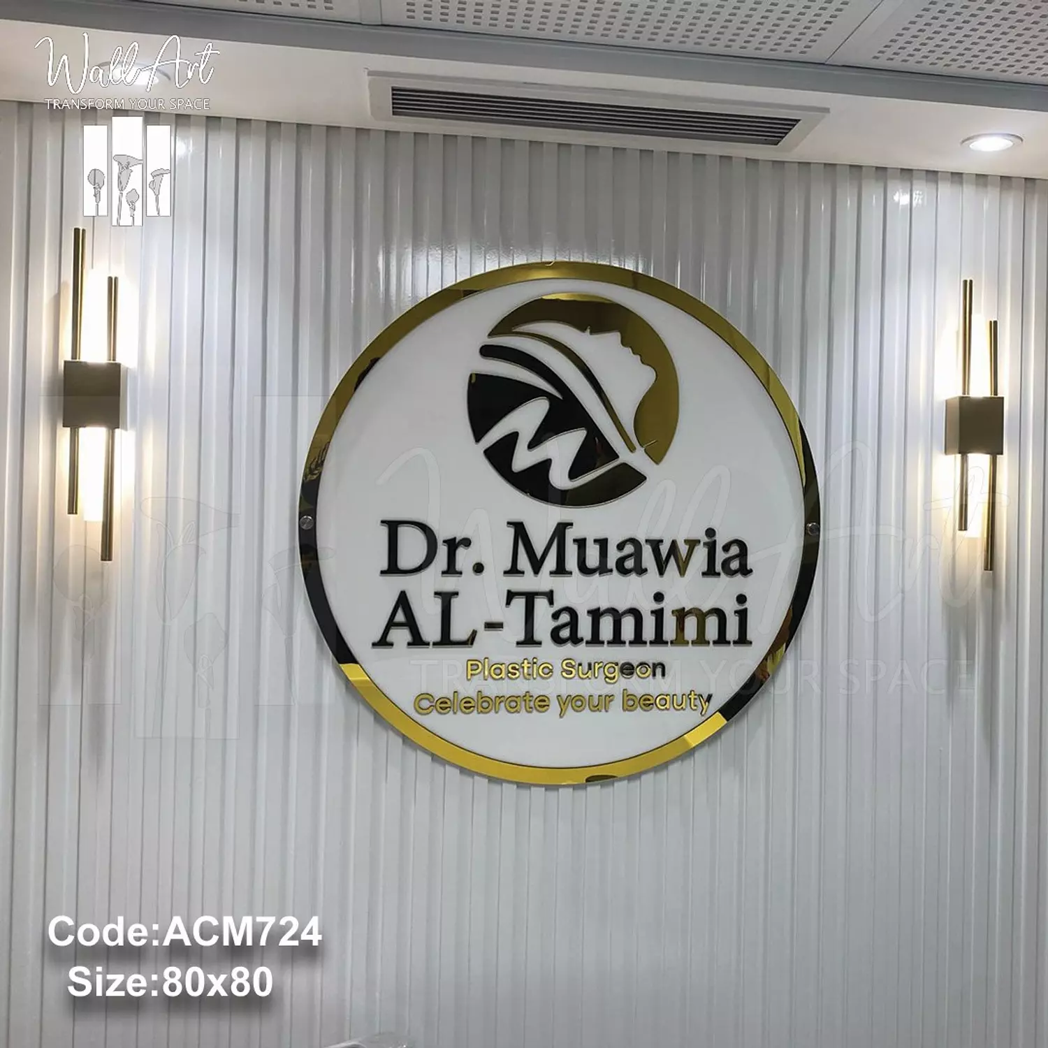ACM724-Golden Acrylic Sign 3
