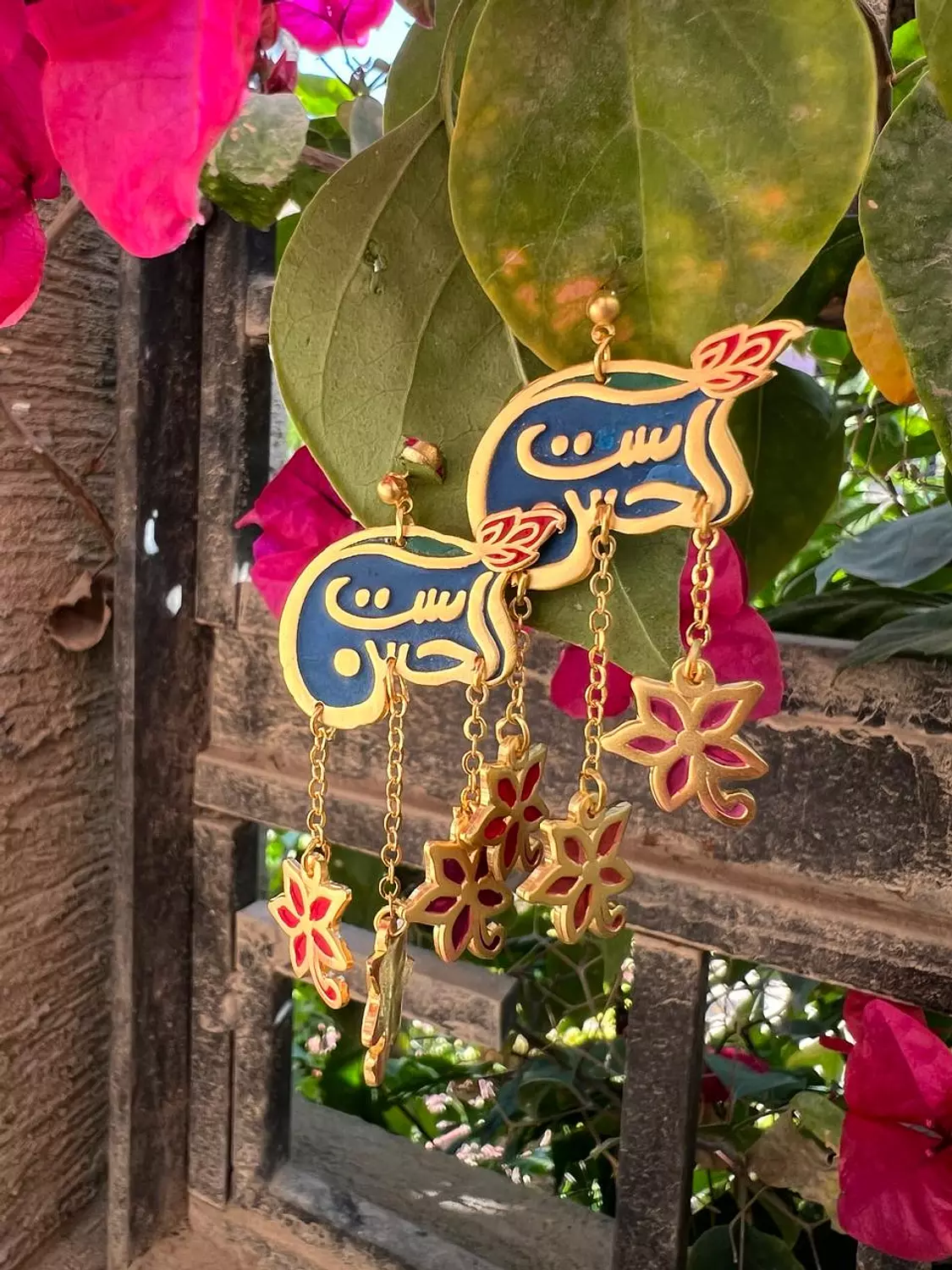 Set Al Hosn Earrings