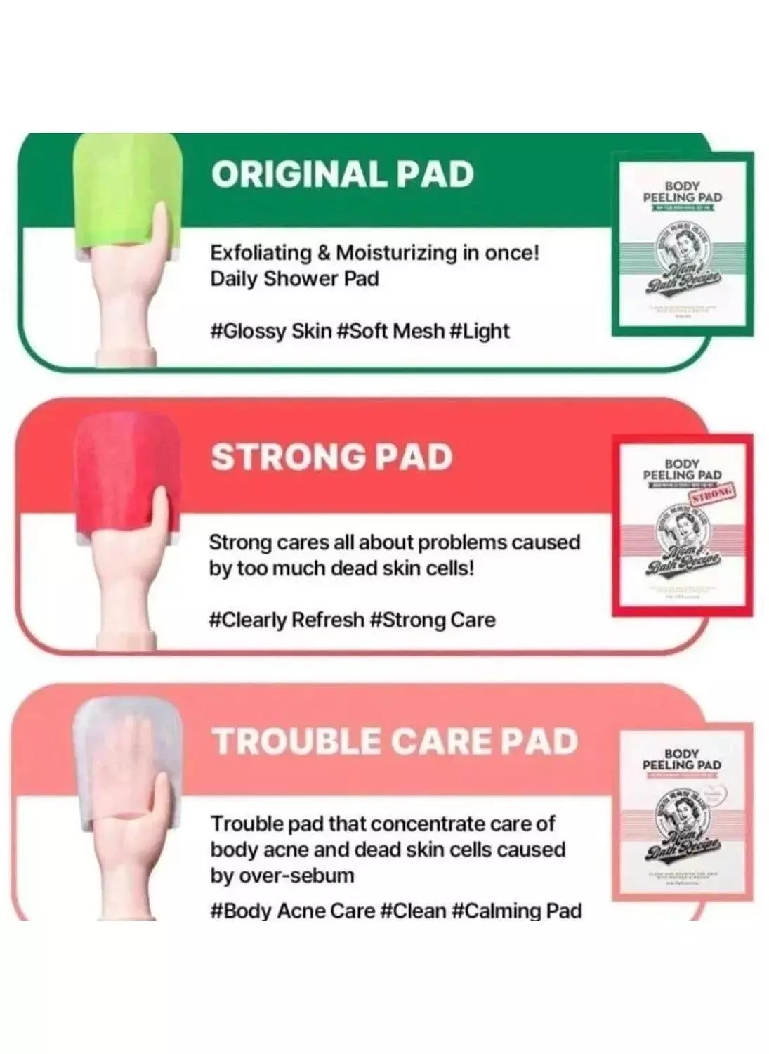 Moms Bath Recipe Body Peeling Pad TROUBLE CARE (1 sheet) 2