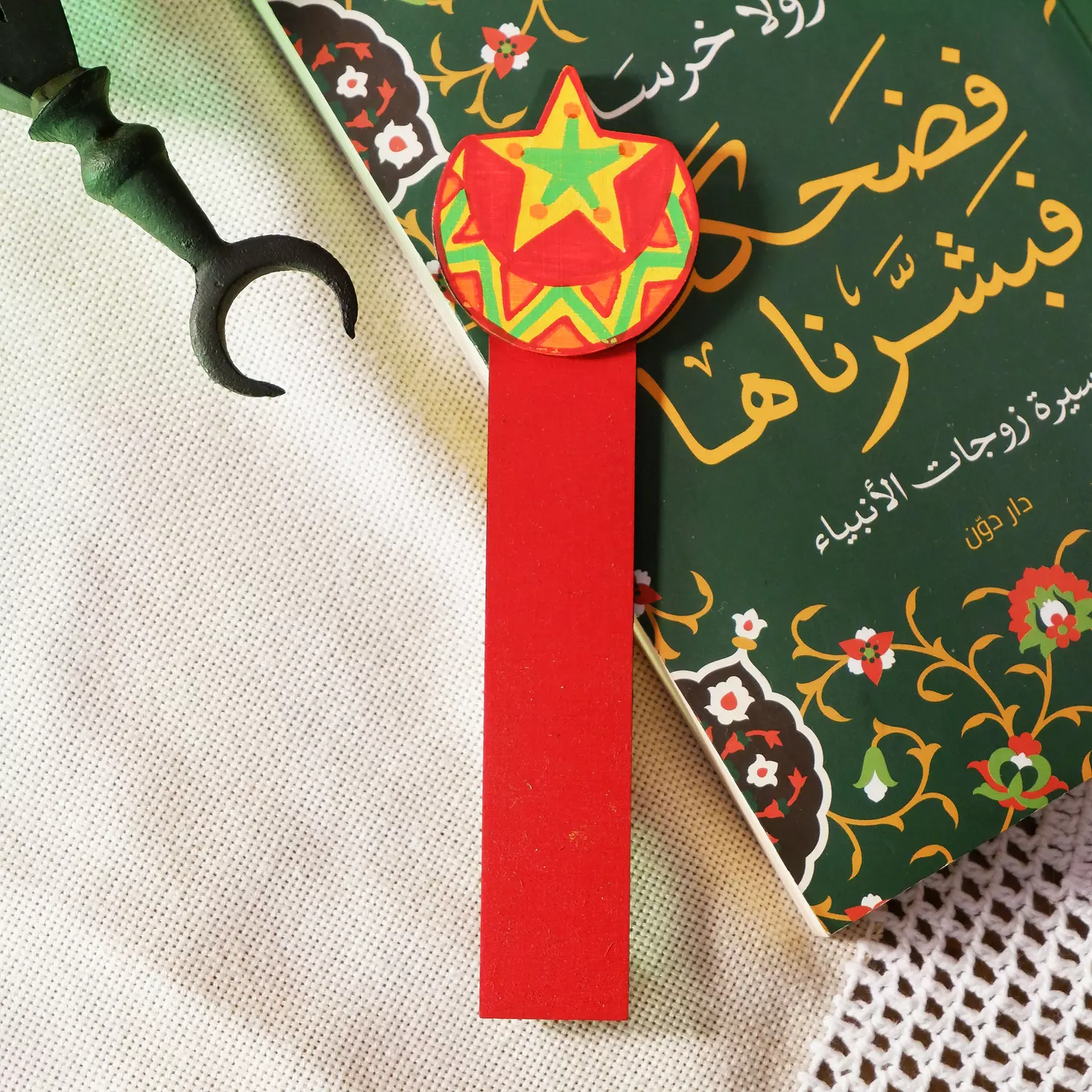 Bookmark - star 02 image