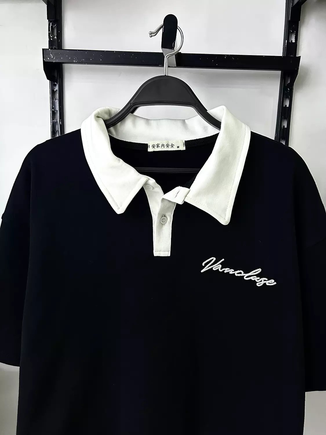 Oversized Contrast Collar Polo 1