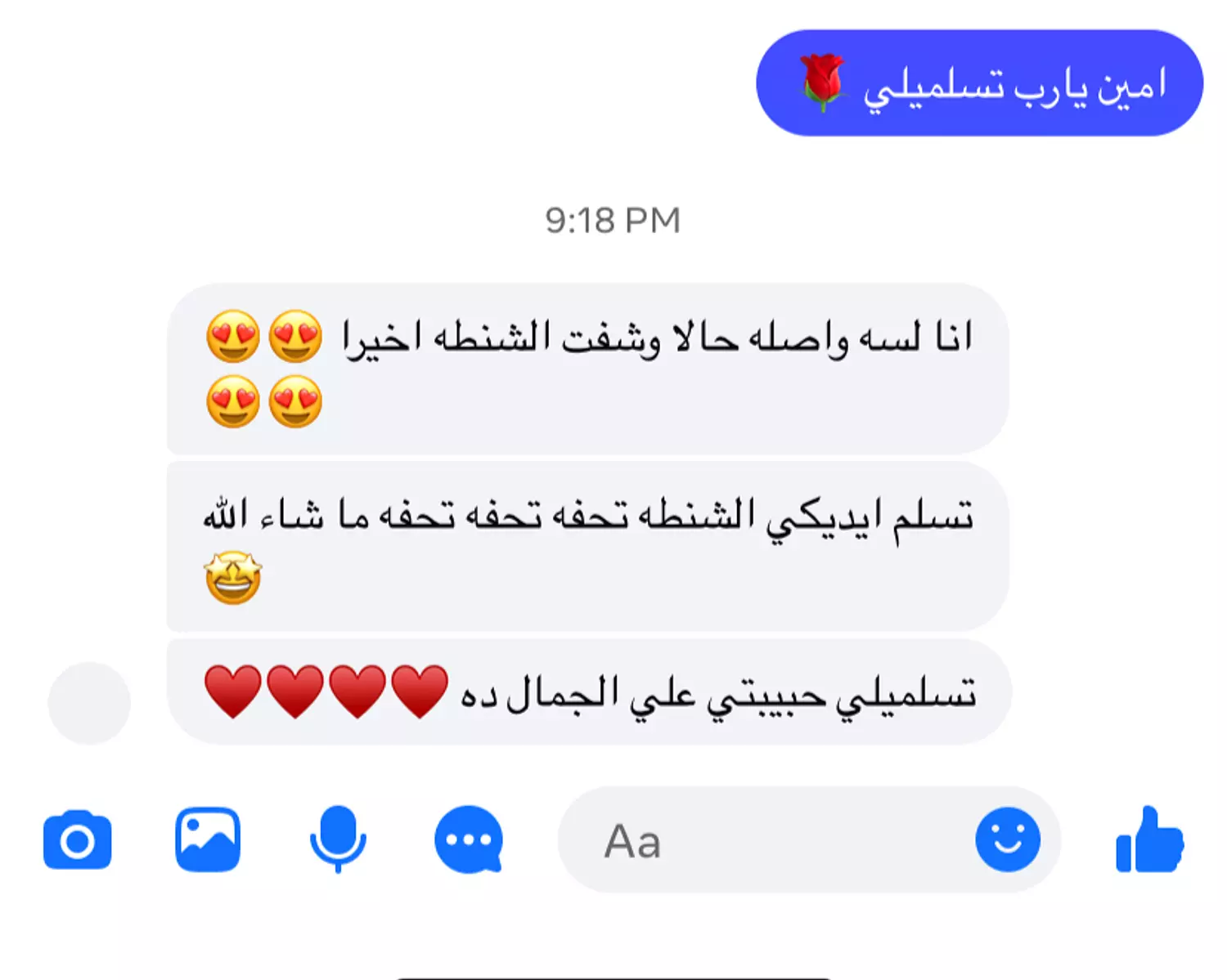 <p></p>