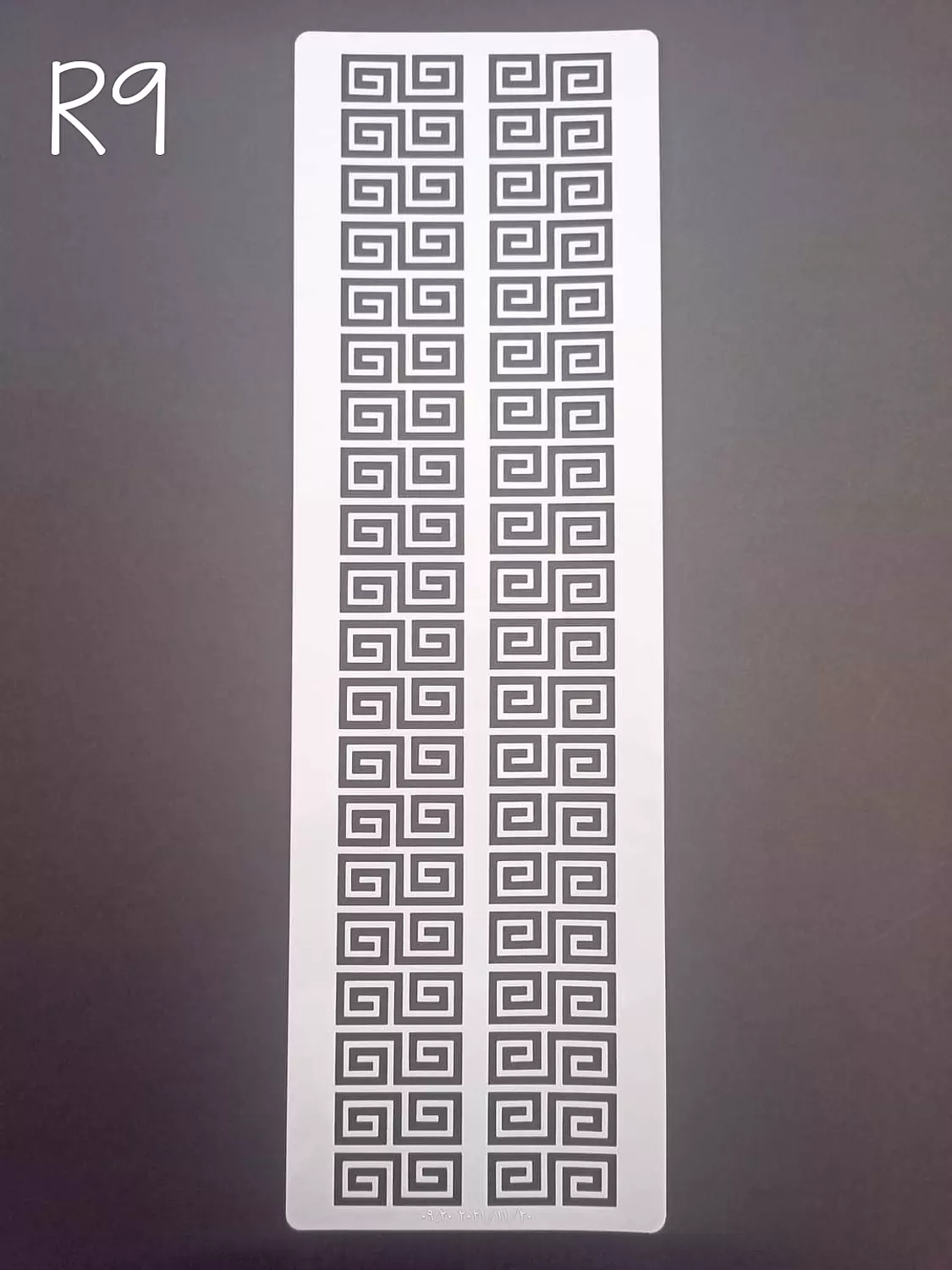 استنسل مفرغ طويل (اشكال مختلفة) Stencils(Different forms)   1
