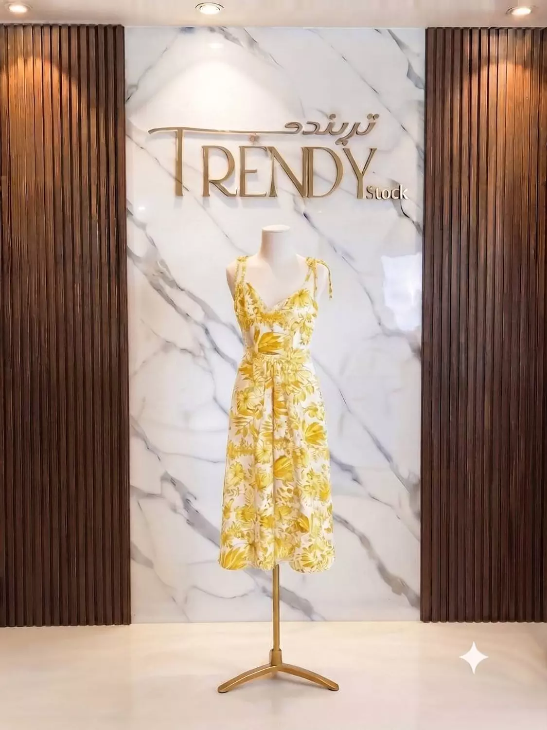 Floral Summer Dress 1