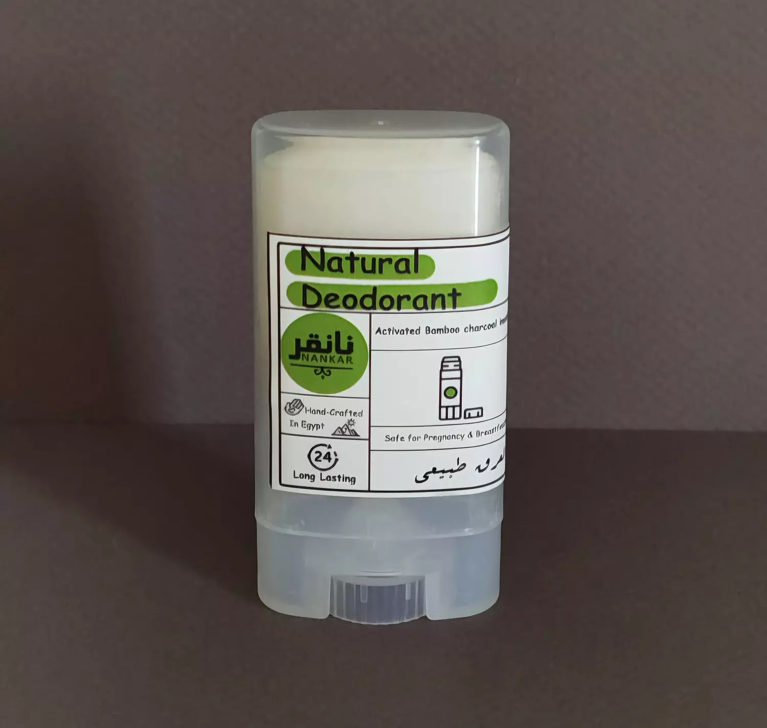 Natural Deodorant small size image