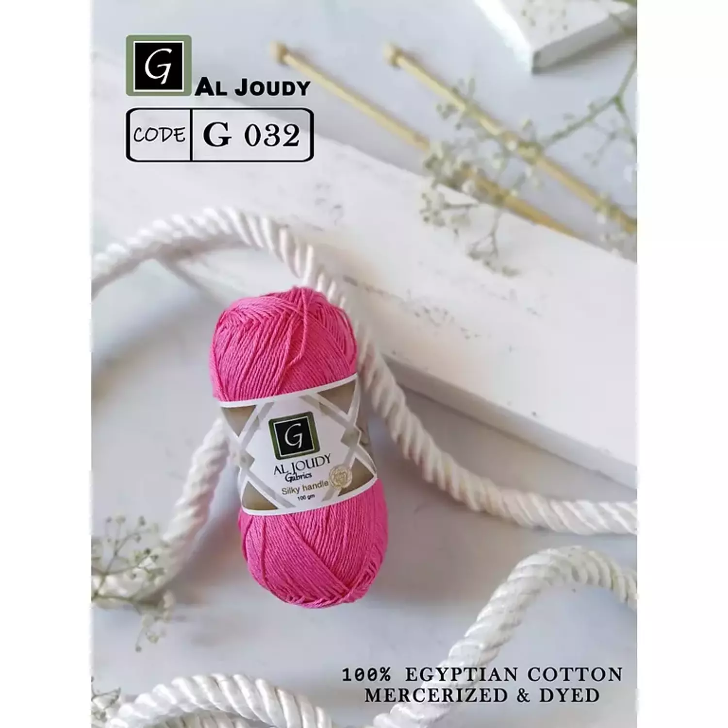 Crochet Cotton Yarn 104