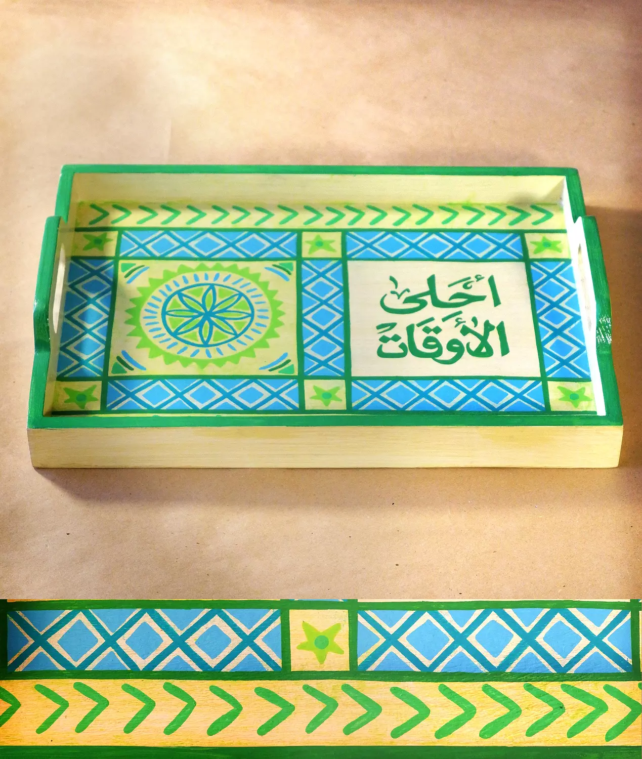 Wheel green tray image