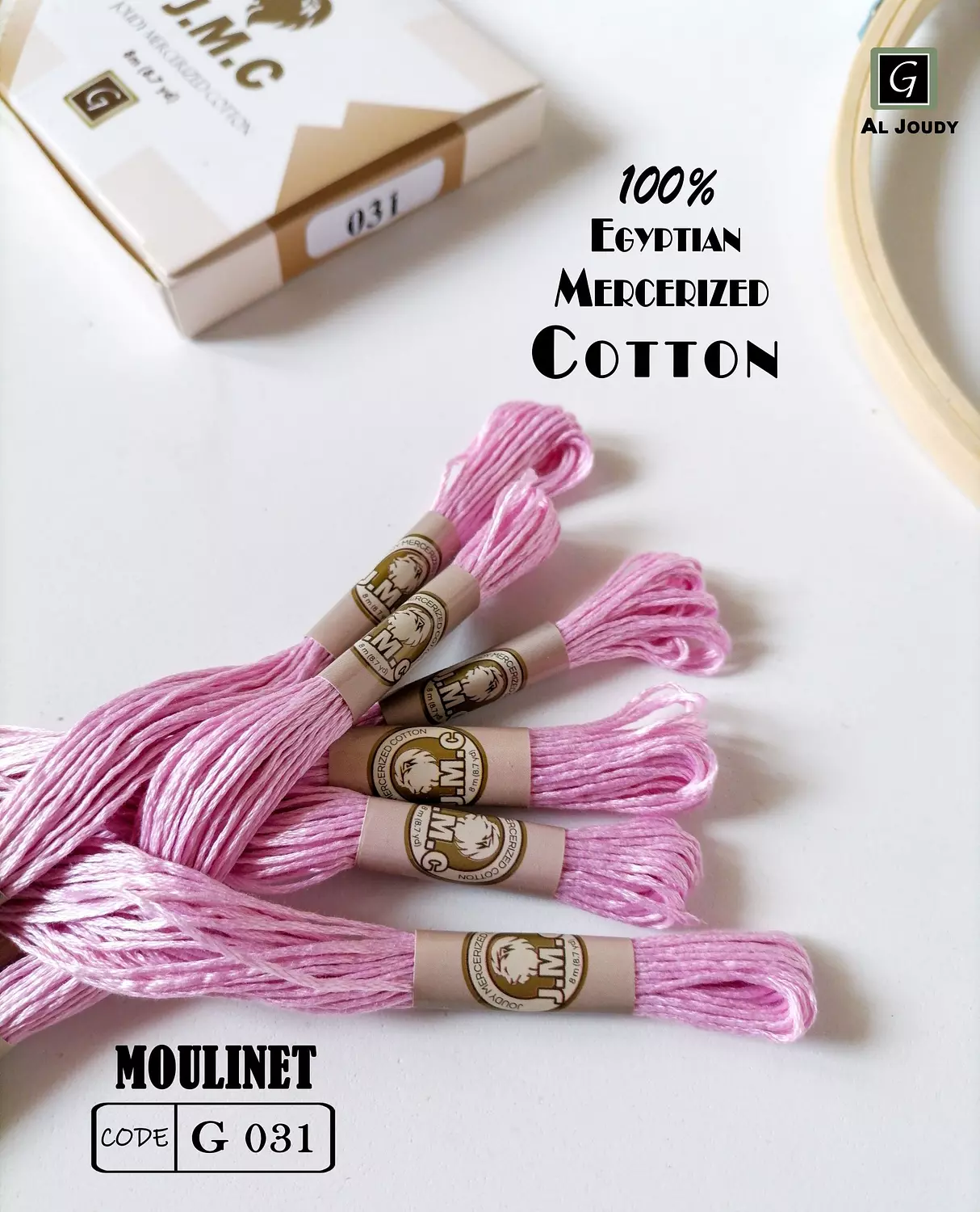 Moulinet Box ( 12 floss) 32