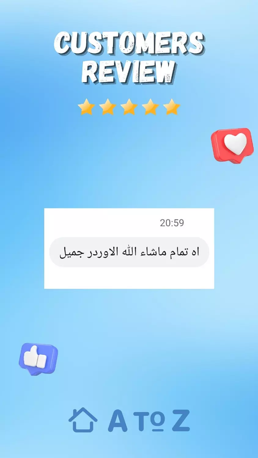 <p></p>