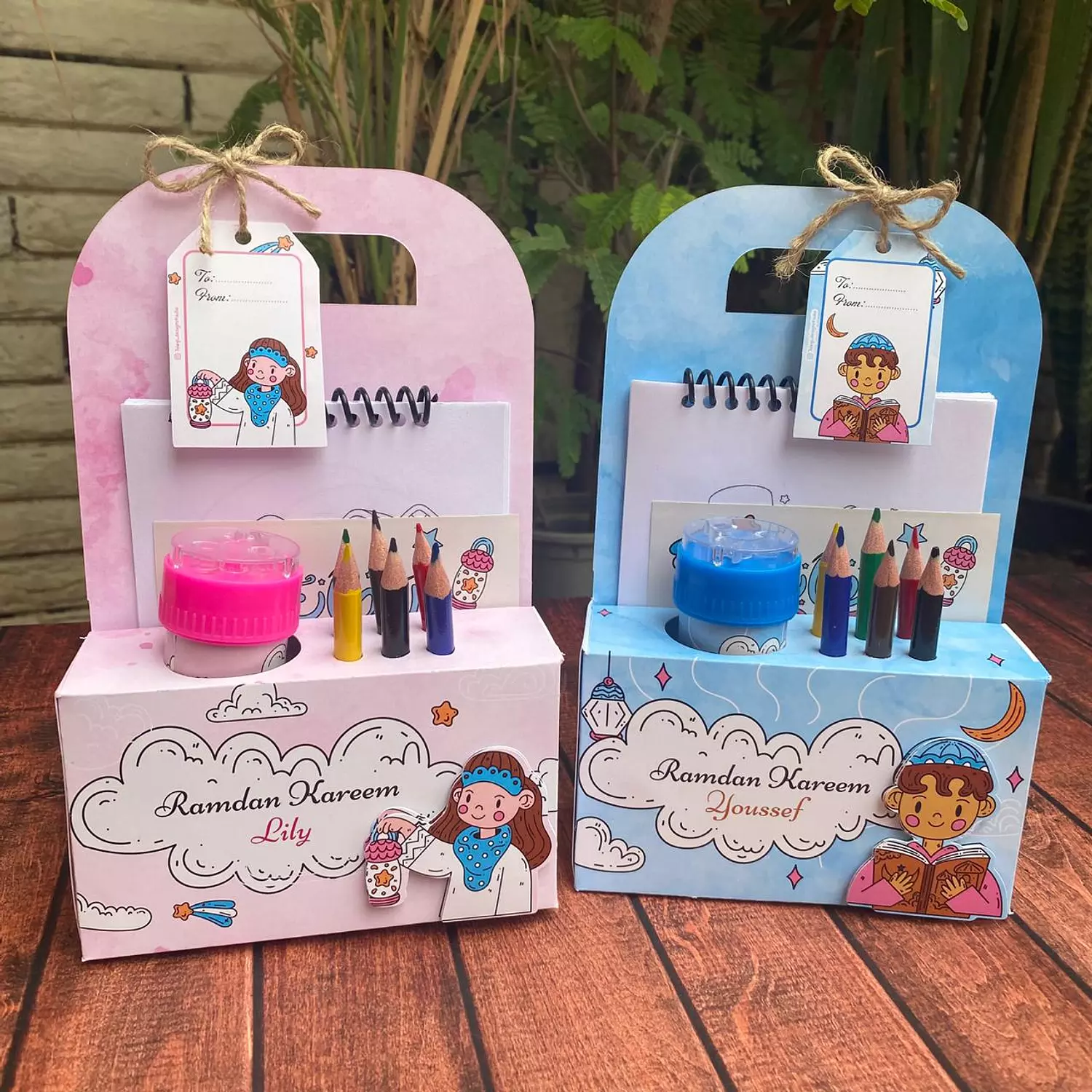 Ramadan Fun Box    1