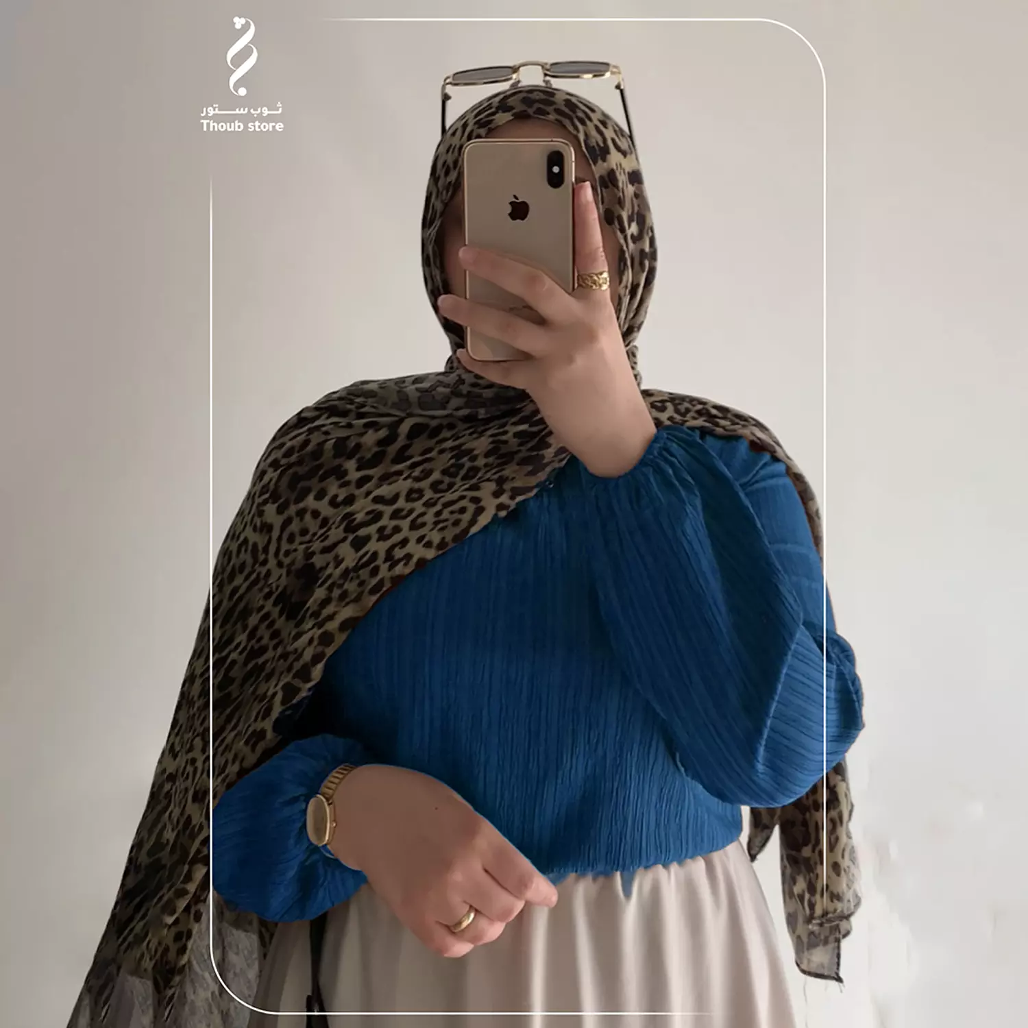 بلوزة فريسكا 2