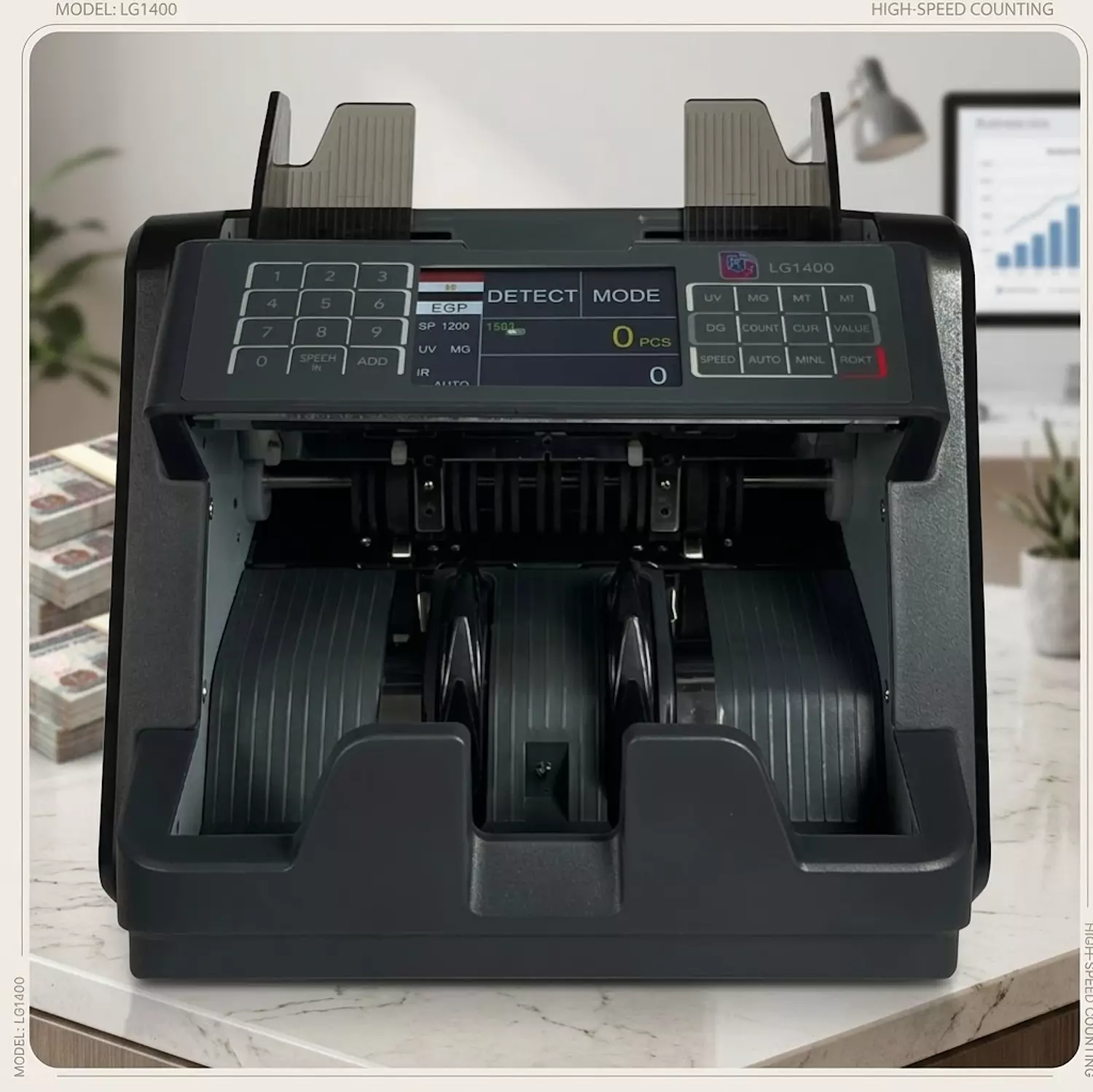 (LG) 1400 Money Counting Machine hover image