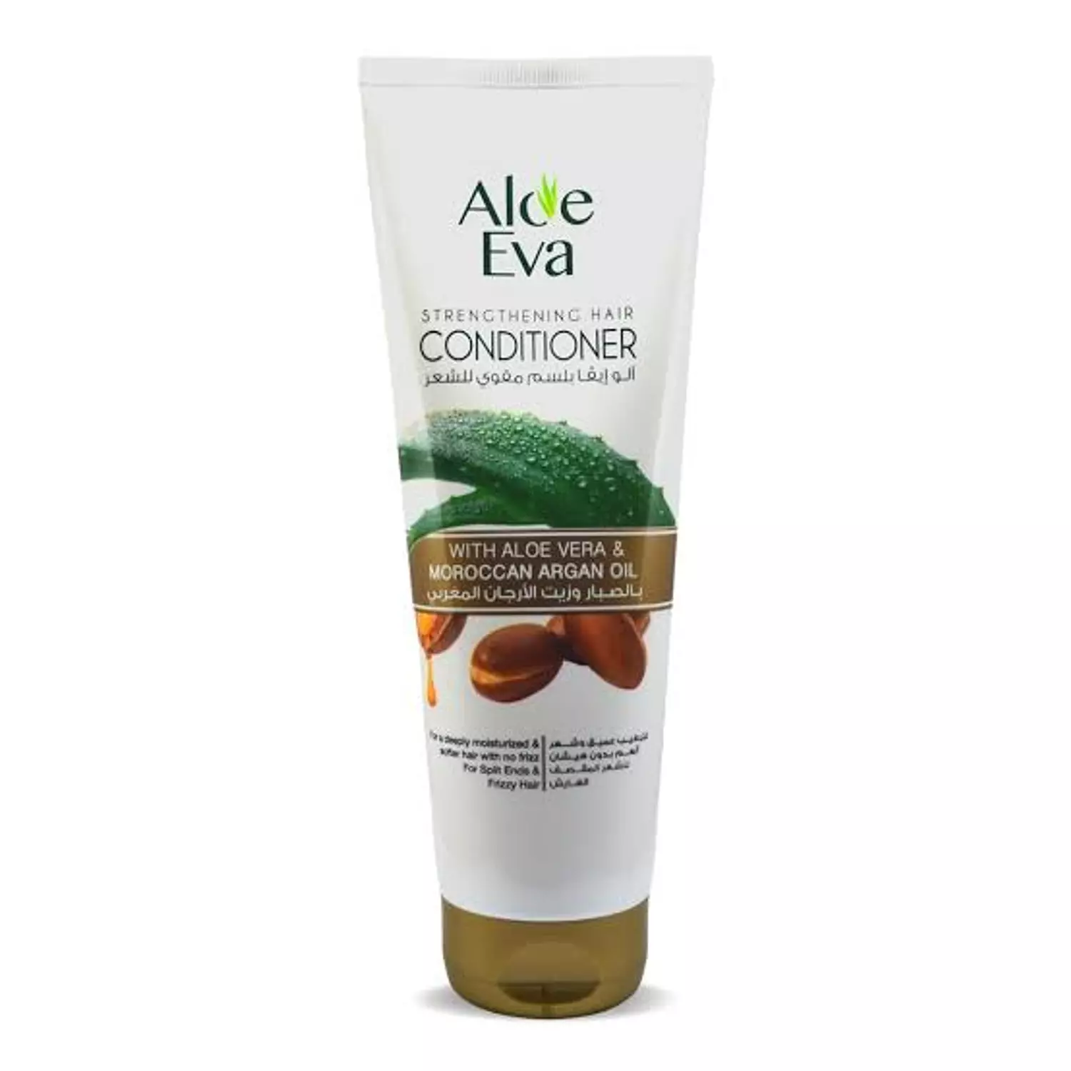 EVA conditioner moroccan oil argan image