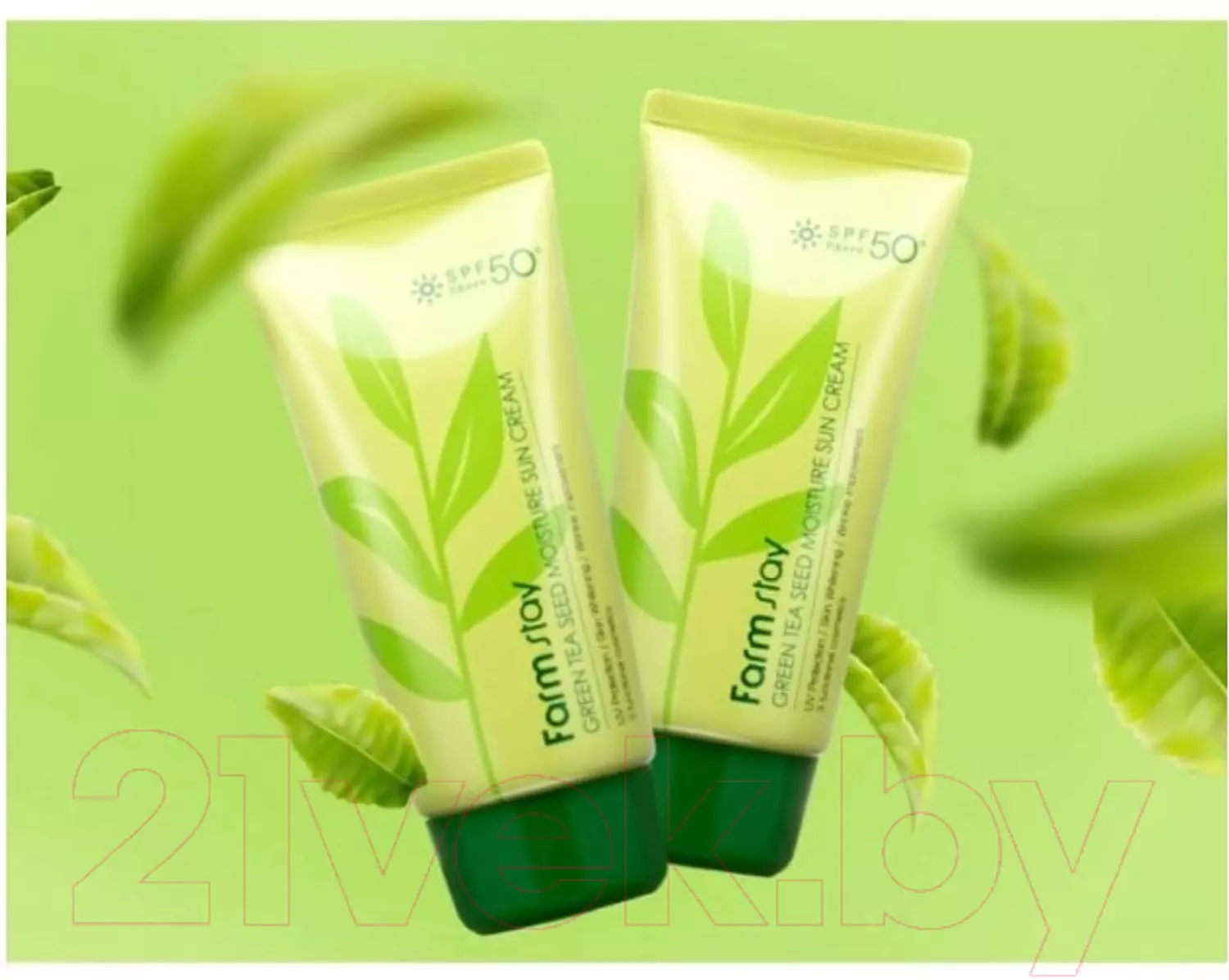 Farmstay Green Tea Seed Moisture Sun Cream 70G 2