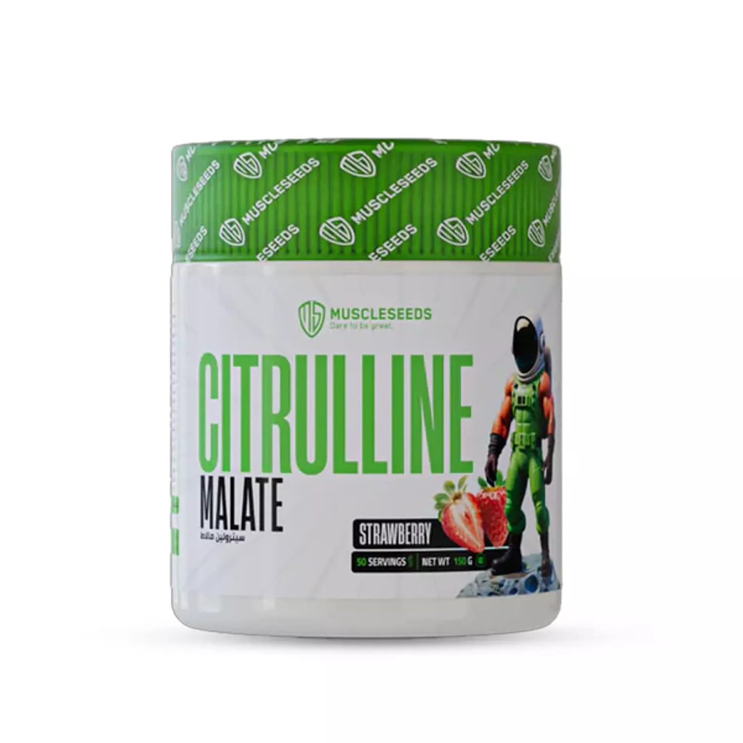 CITRULLINE MALATE image
