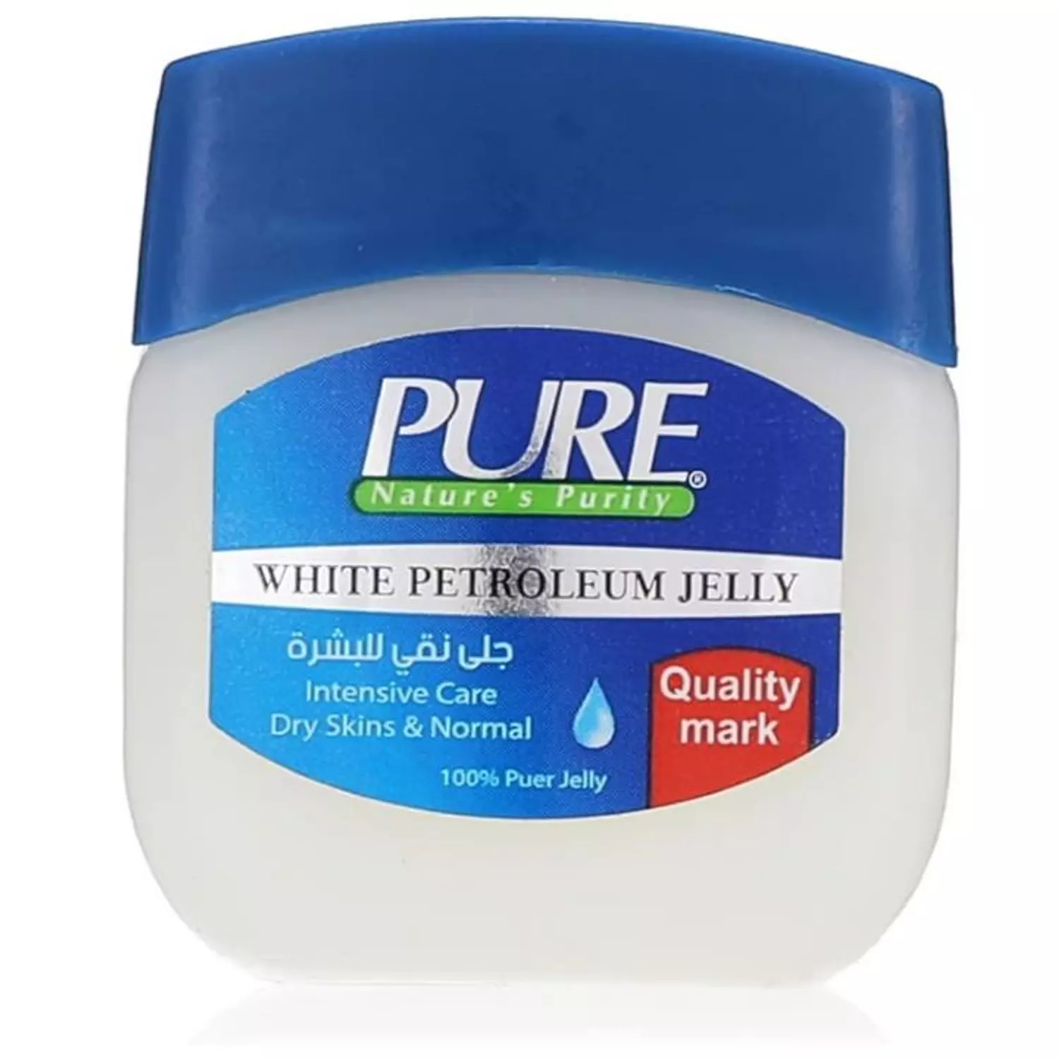 PURE WHITE PETROLEUM JELLY INTENSIVE CARE 110 ML image
