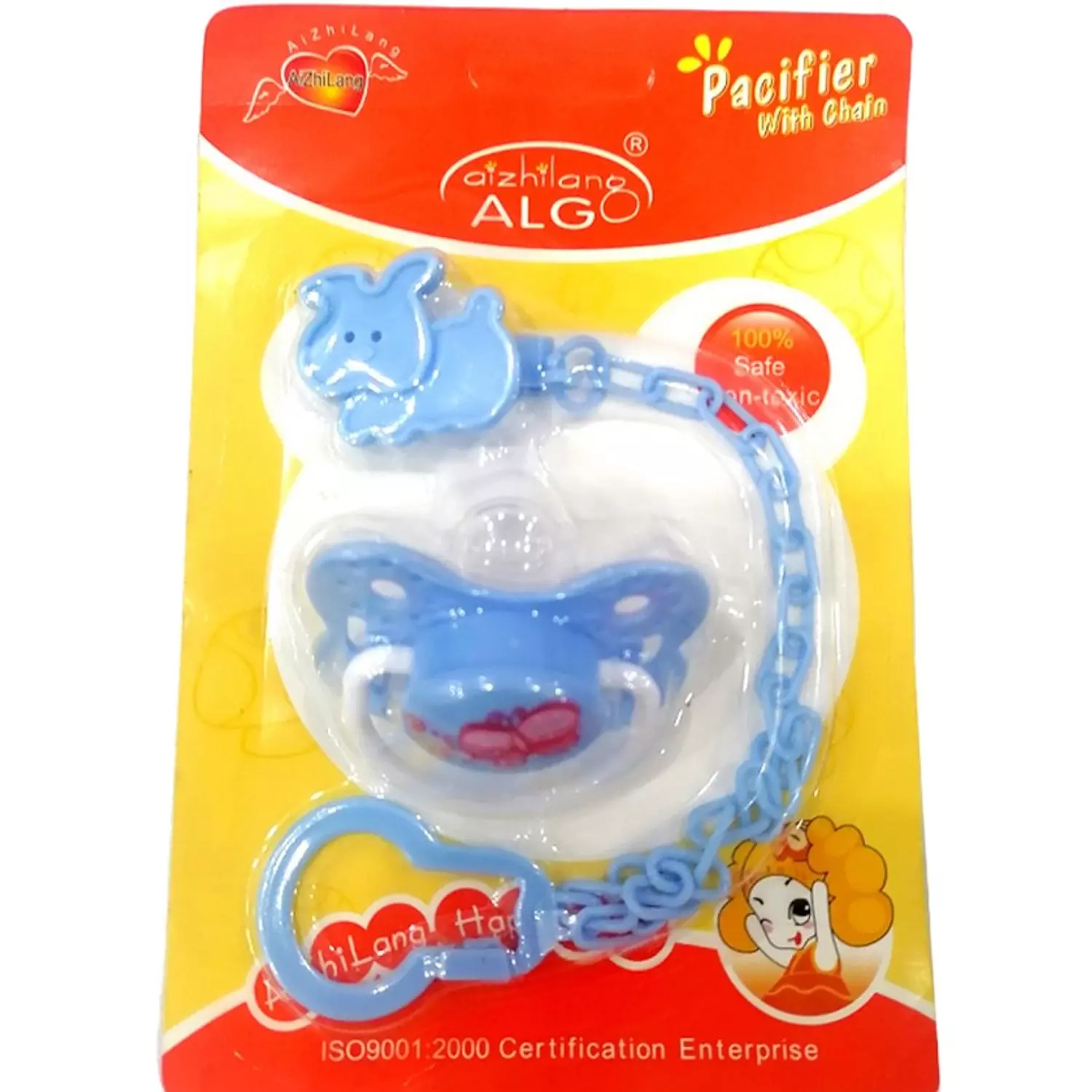 Algo Pacifier image