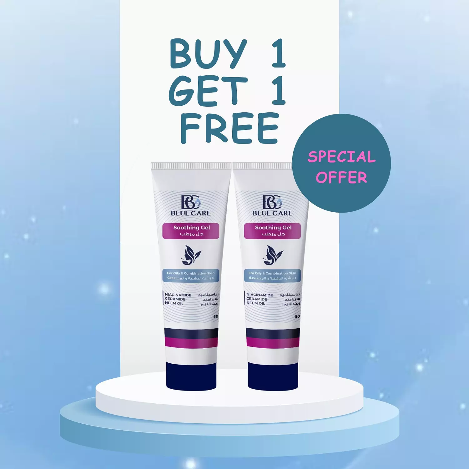 <h3 style="text-align: center"><br><span style="color: #ffffffff">Special Offer</span></h3>