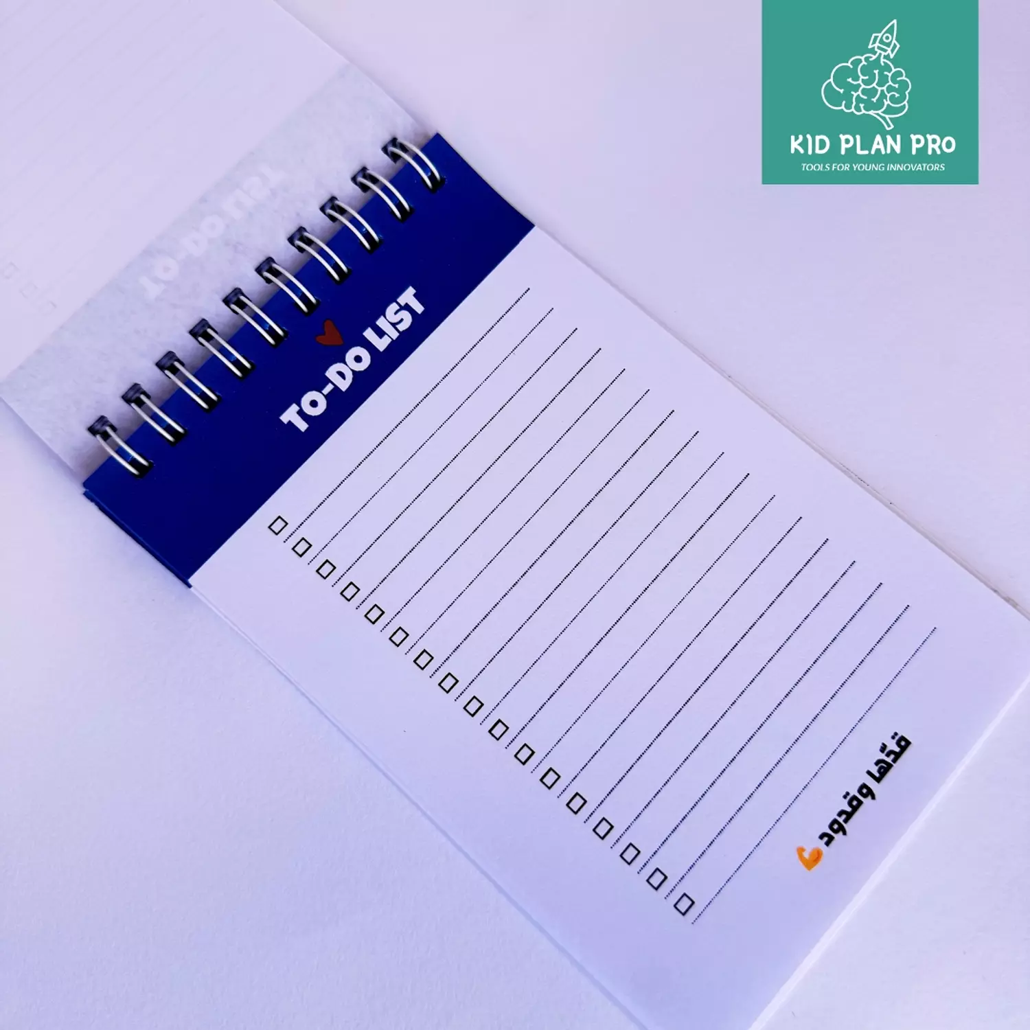 Homework Tracker + Mini Hero Planner 8